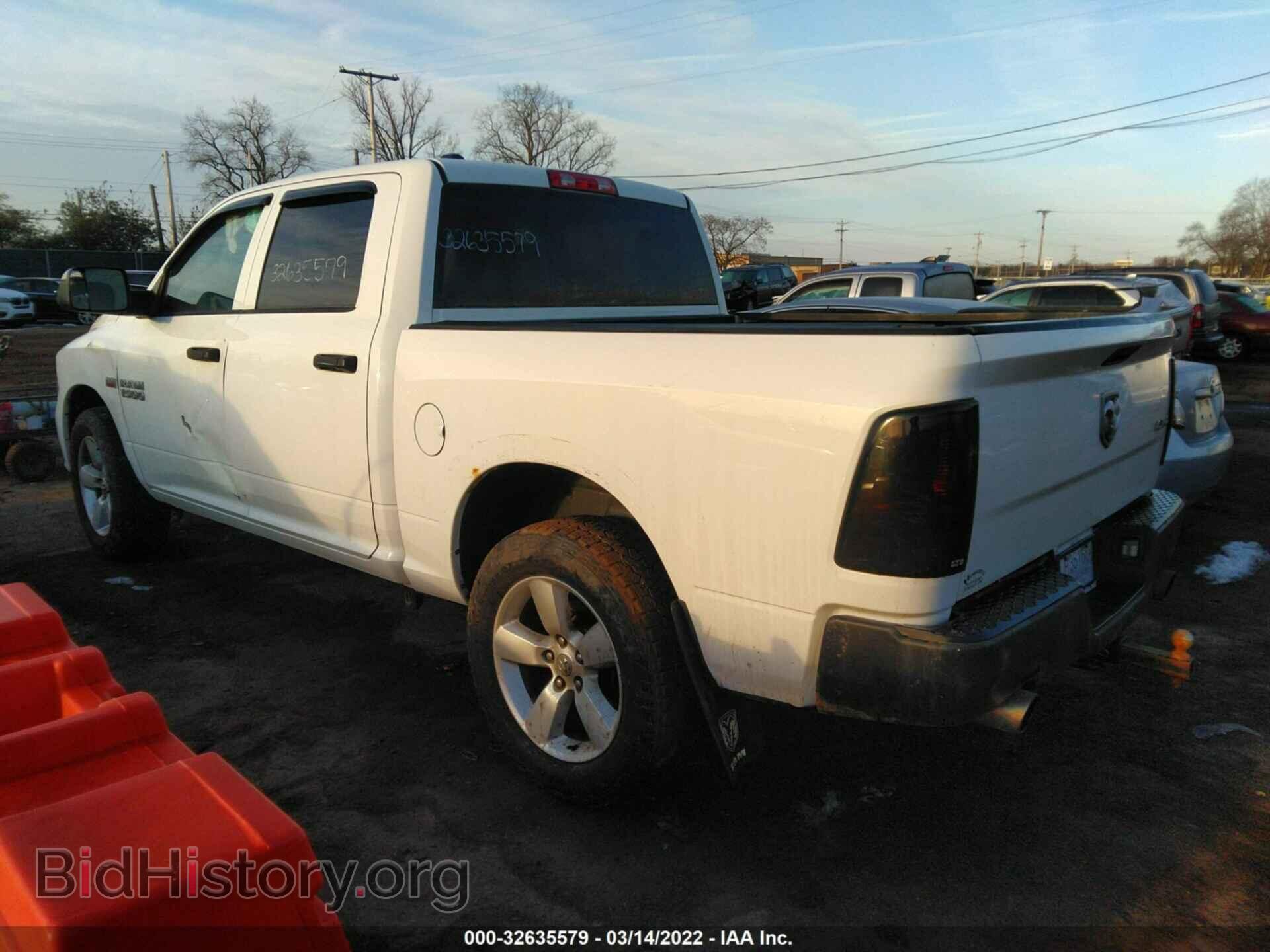 2013 RAM 1500 - VIN: 1C6RR7KT8DS554403 - Photo 3