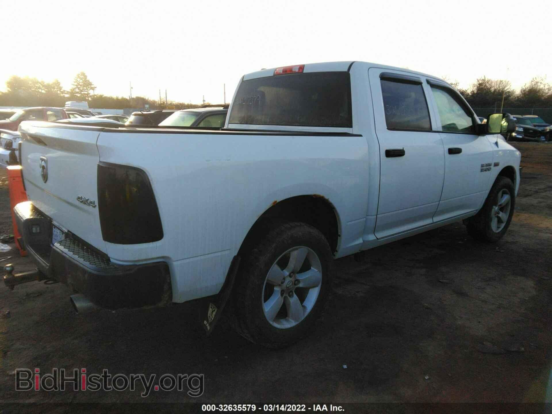2013 RAM 1500 - VIN: 1C6RR7KT8DS554403 - Photo 4
