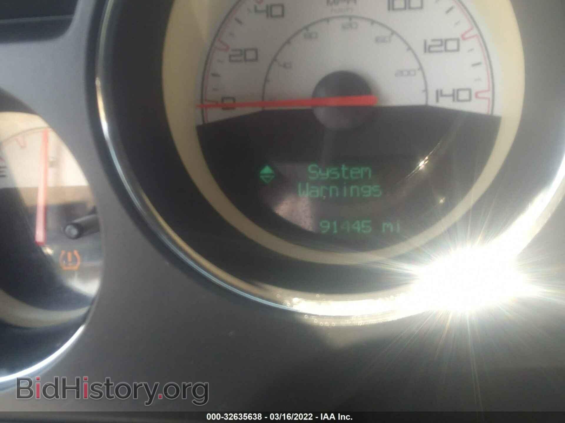 2014 DODGE CHALLENGER - VIN: 2C3CDYAG0EH289707 - Фото 7