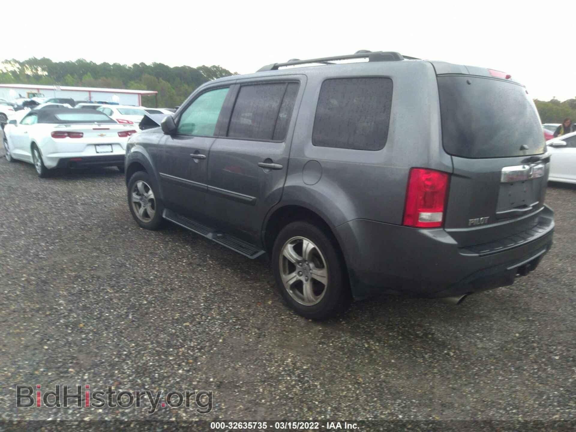 2013 HONDA PILOT - VIN: 5FNYF3H54DB011111 - Фото 3