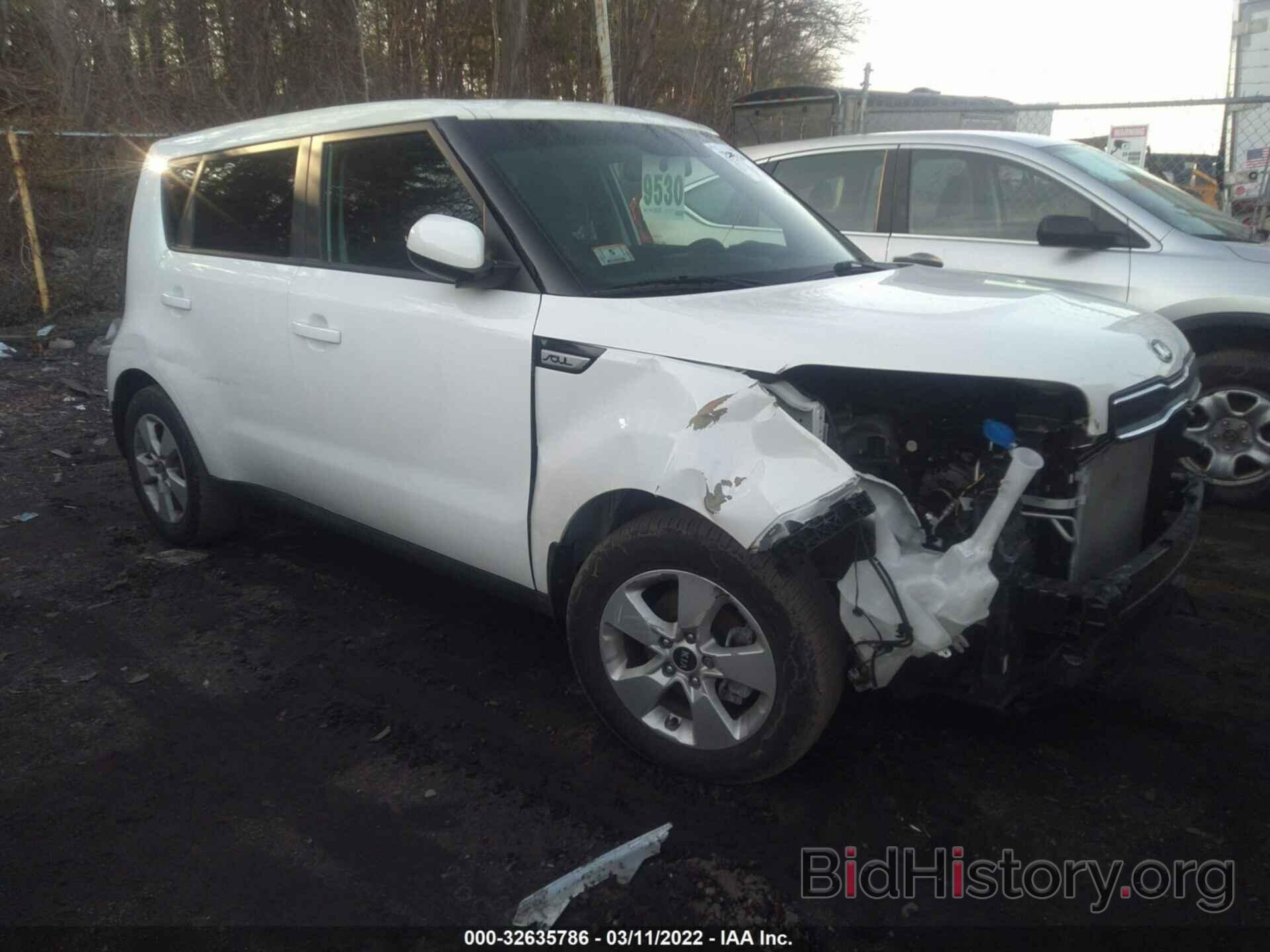 Photo KNDJN2A20K7657991 - KIA SOUL 2019