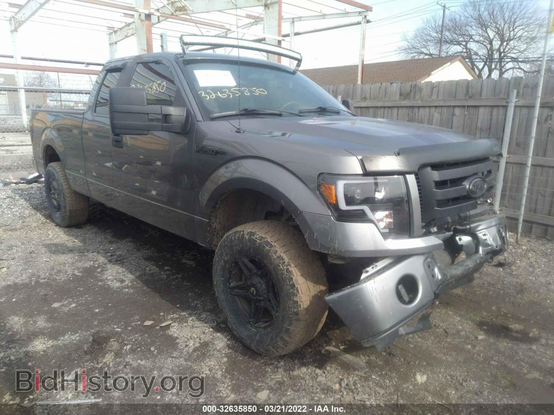 Photo 1FTFX1EF2CFC52276 - FORD F-150 2012