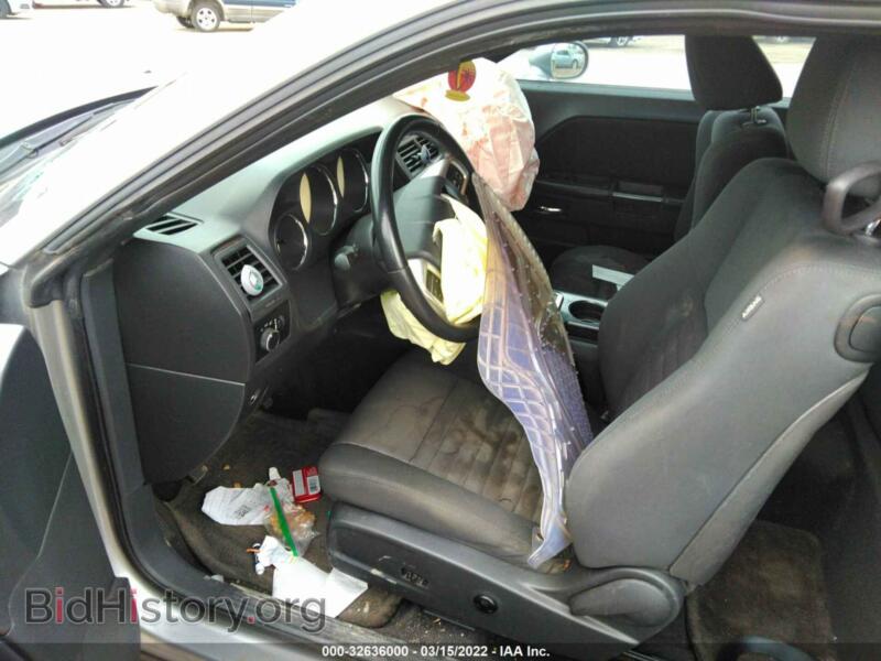 2011 Dodge CHALLENGER (VIN 2B3CJ4DG1BH519230) — photo 5 of 11