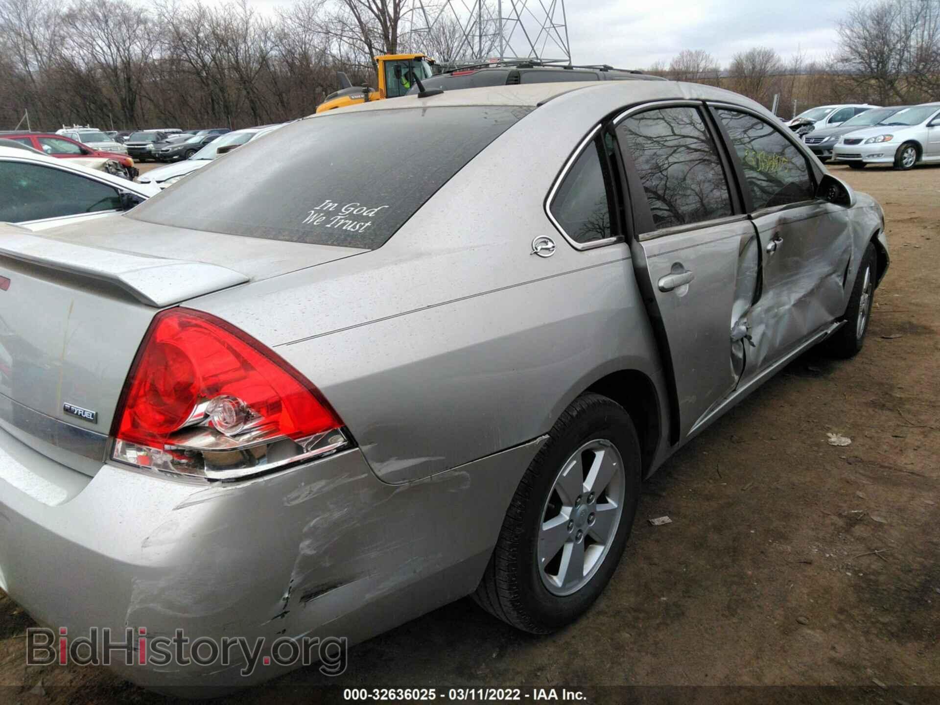 2008 CHEVROLET IMPALA - VIN: 2G1WT58K789258529 - Фото 6