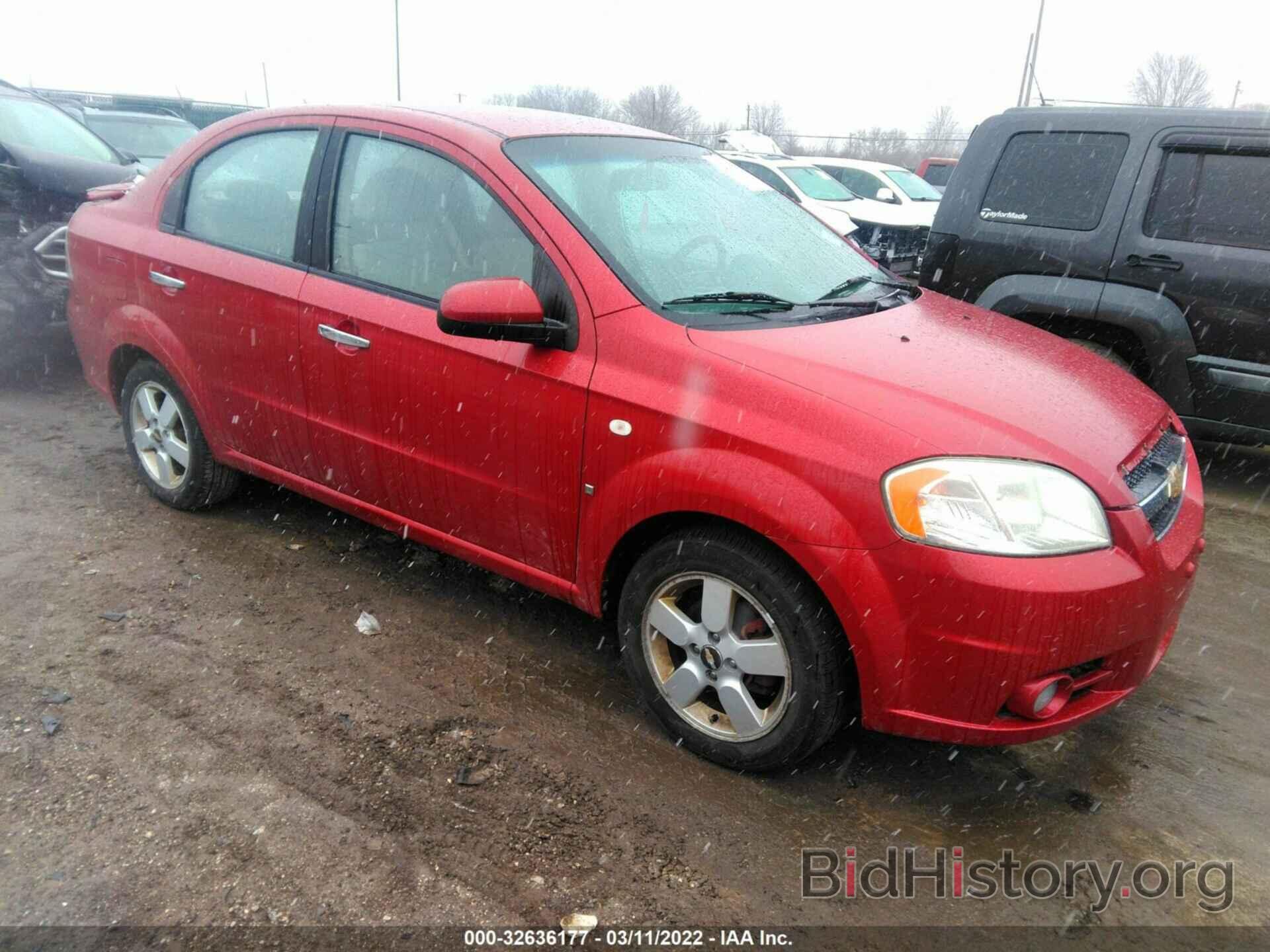 Photo KL1TG56618B168609 - CHEVROLET AVEO 2008