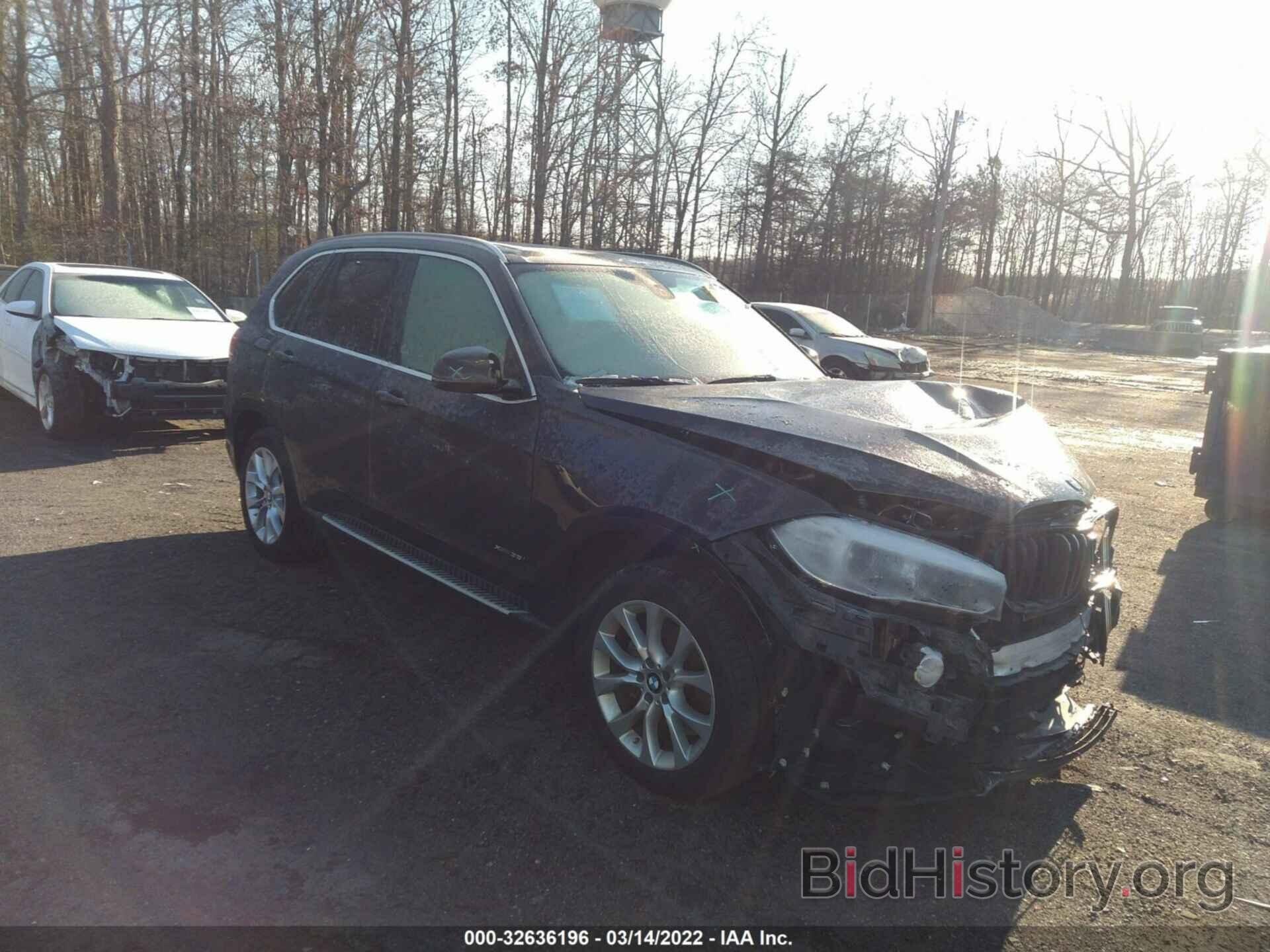 Photo 5UXKR0C57JL072463 - BMW X5 2018