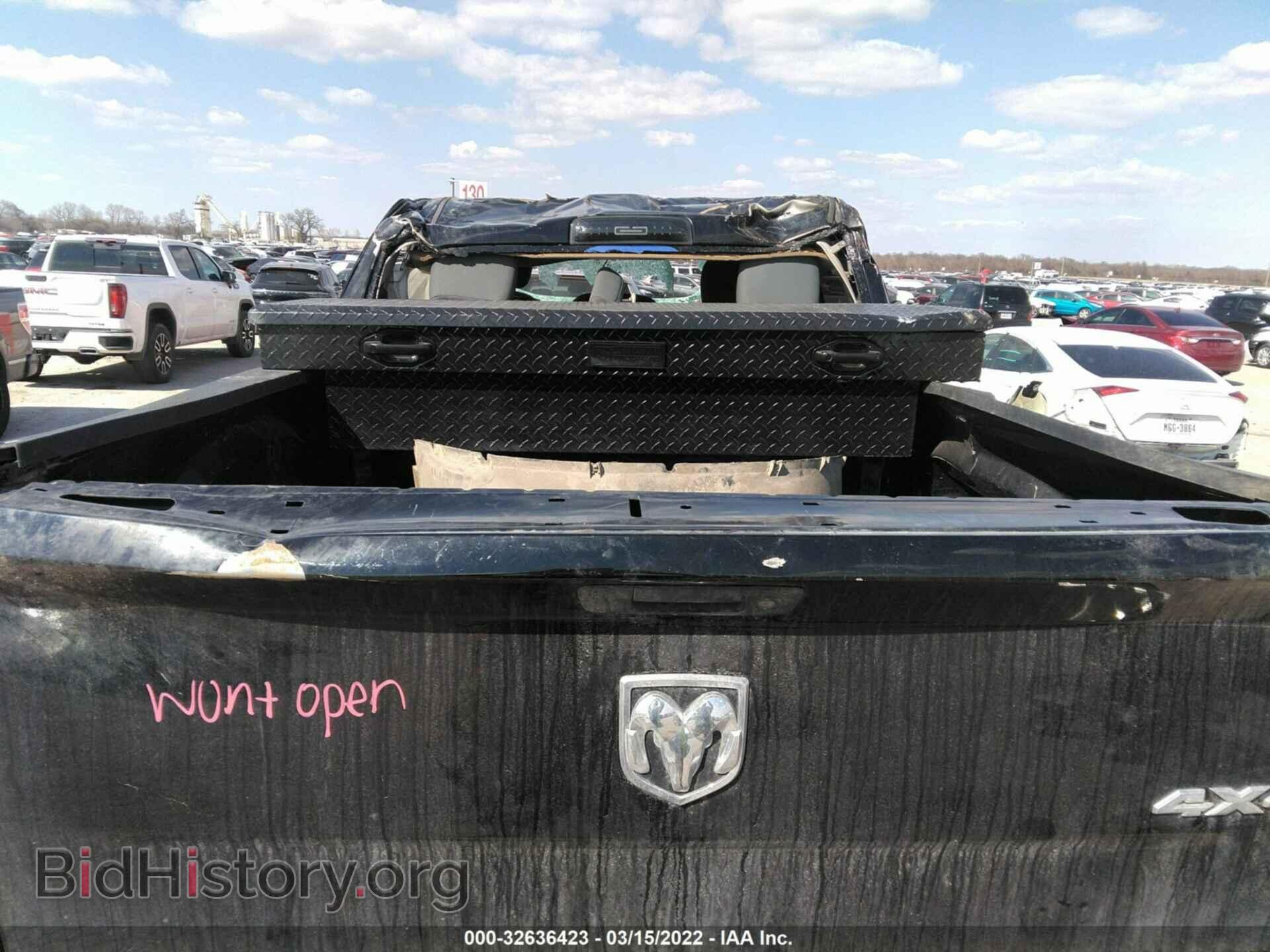 2014 RAM 1500 - VIN: 1C6RR7KT4ES152685 - Фото 8