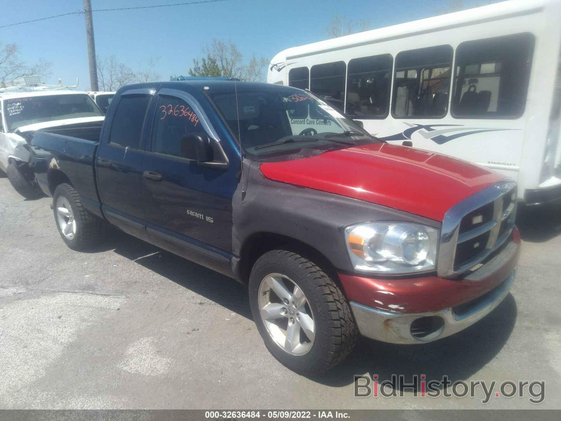 Photo 1D7HA18287J520310 - DODGE RAM 1500 2007