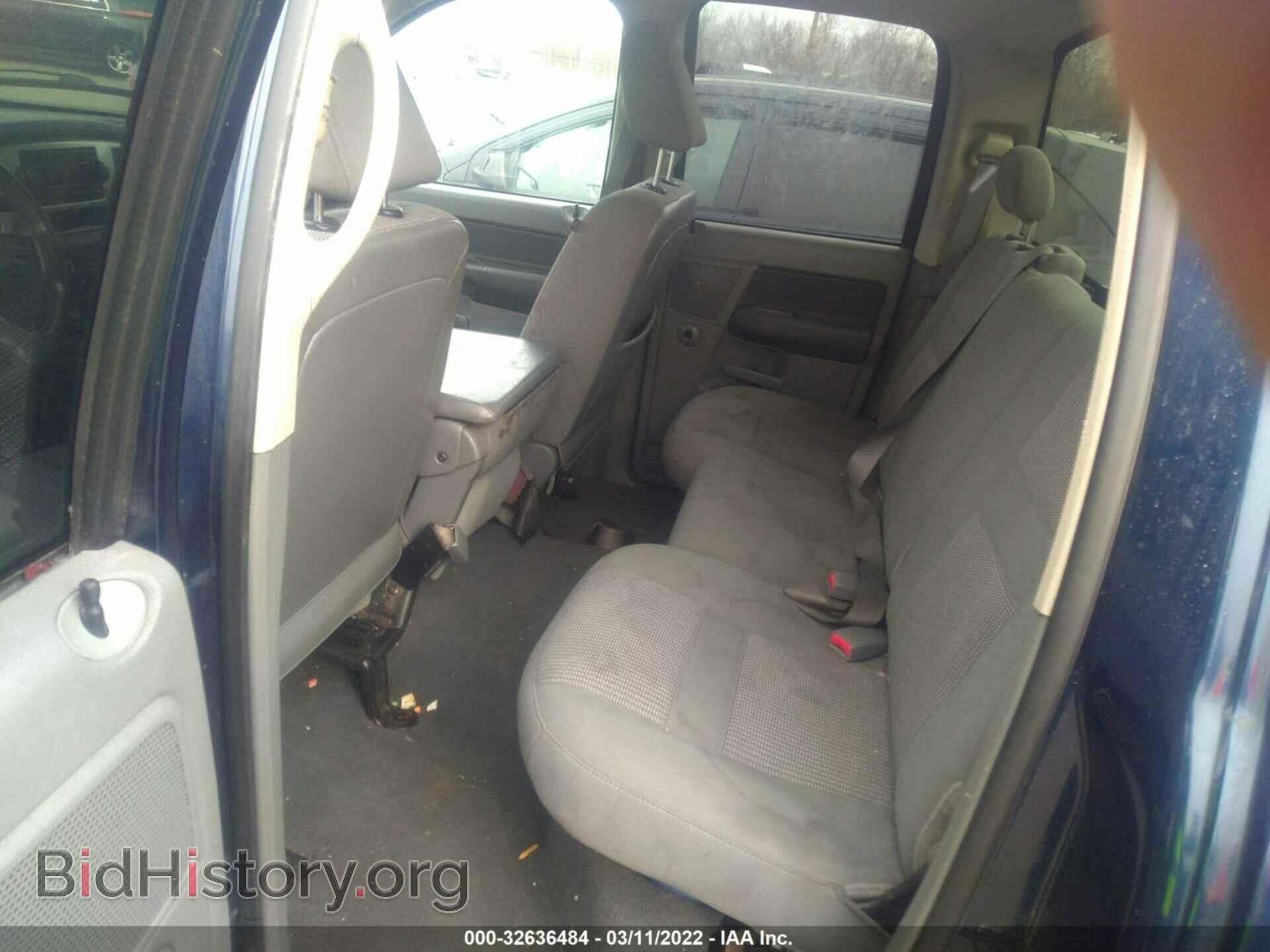 2007 DODGE RAM 1500 - VIN: 1D7HA18287J520310 - Фото 8
