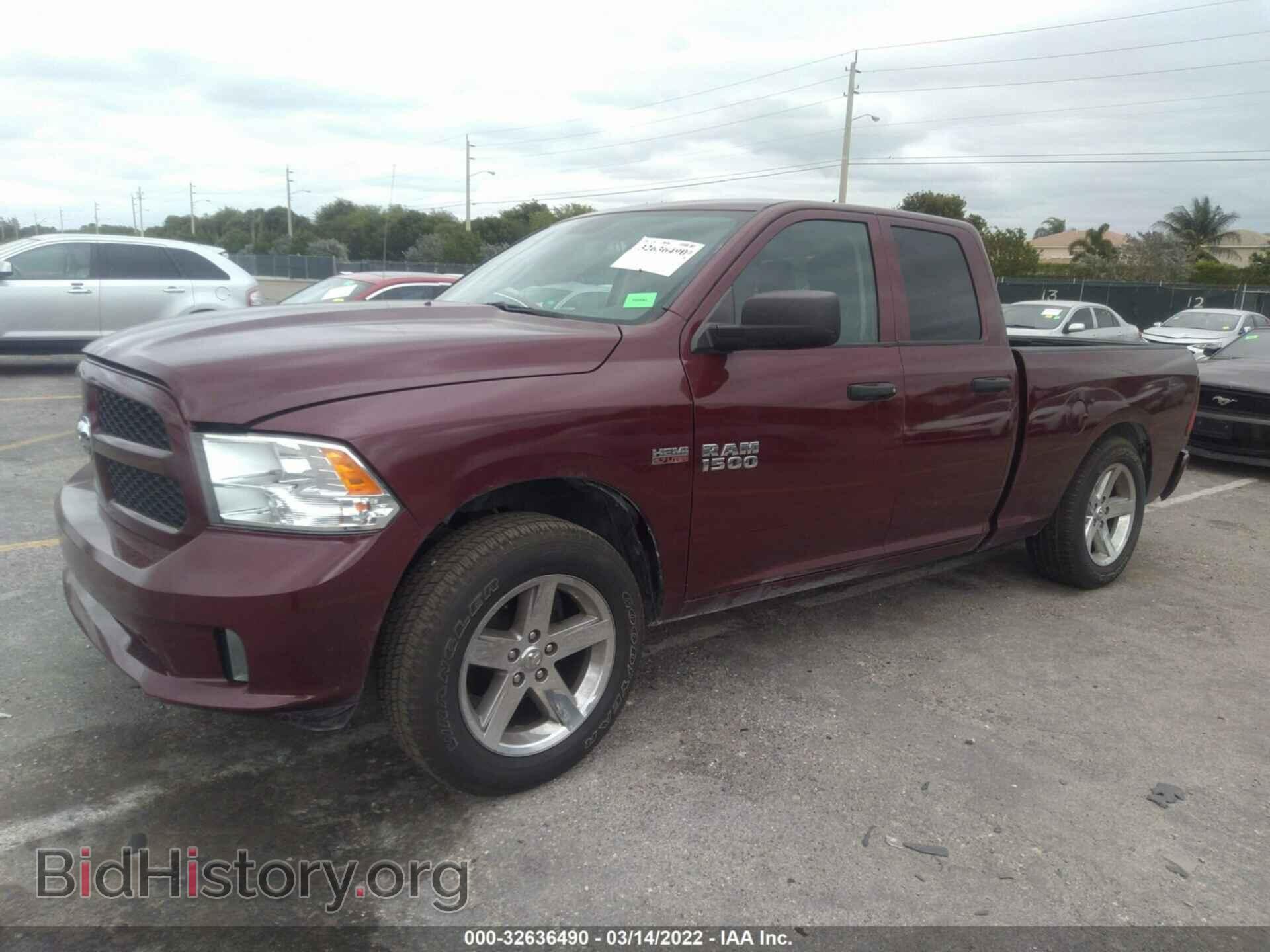 2017 RAM 1500 - VIN: 1C6RR6FT9HS505544 - Photo 2
