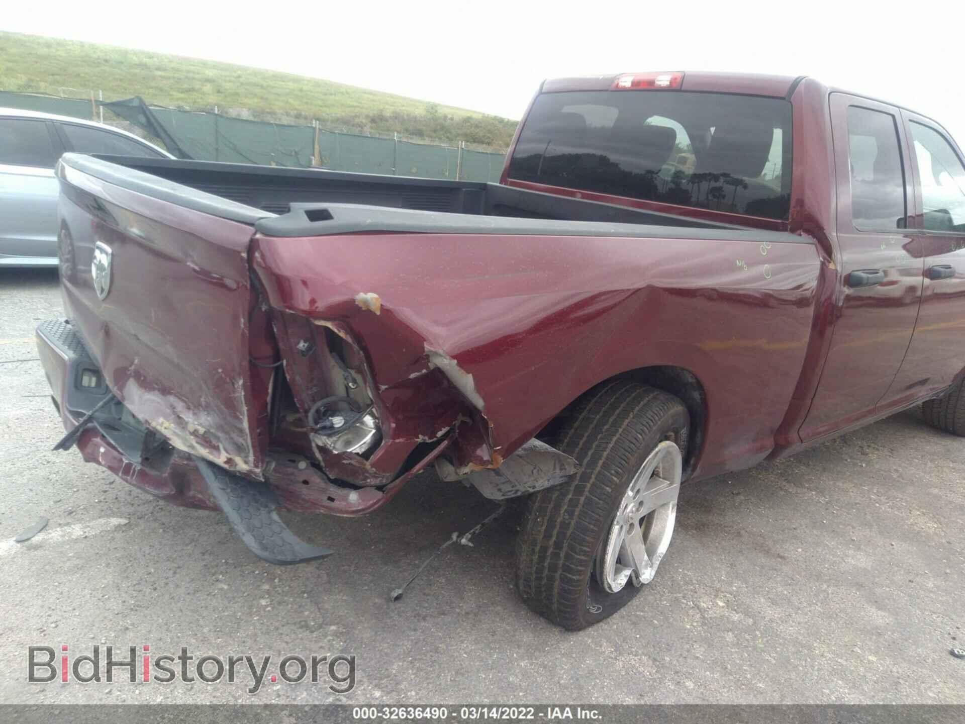 2017 RAM 1500 - VIN: 1C6RR6FT9HS505544 - Photo 6