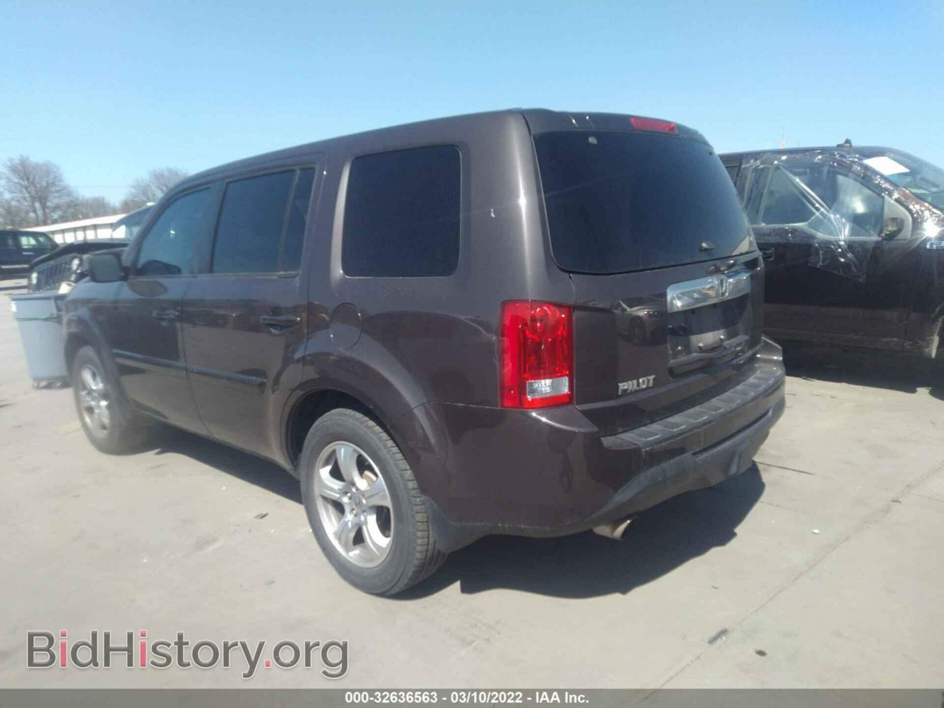 2015 HONDA PILOT - VIN: 5FNYF3H50FB008452 - Фото 3