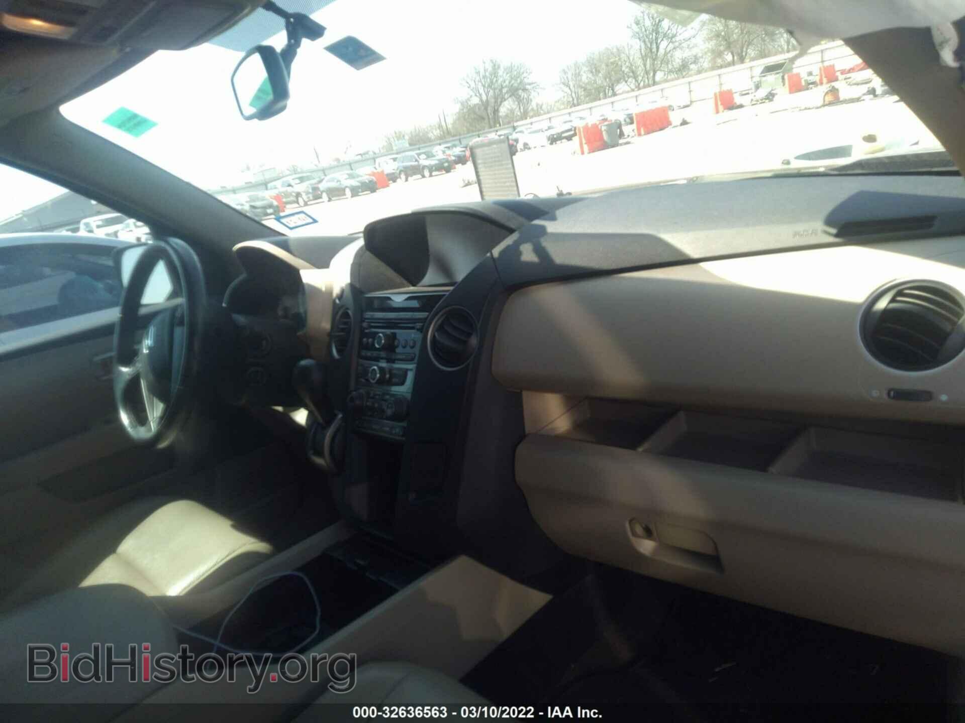 2015 HONDA PILOT - VIN: 5FNYF3H50FB008452 - Фото 5