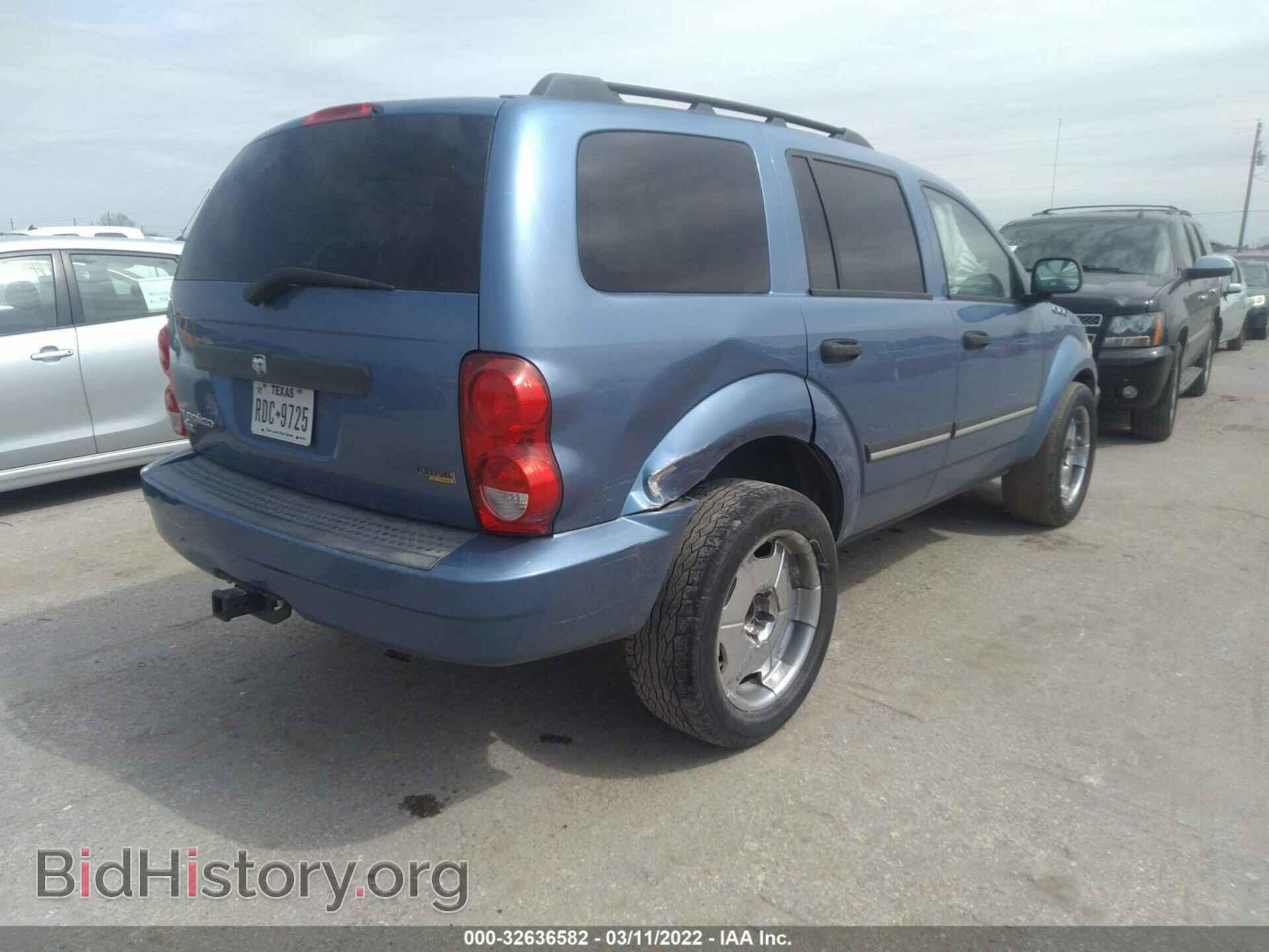 2007 DODGE DURANGO - VIN: 1D8HB48P17F536373 - Фото 4