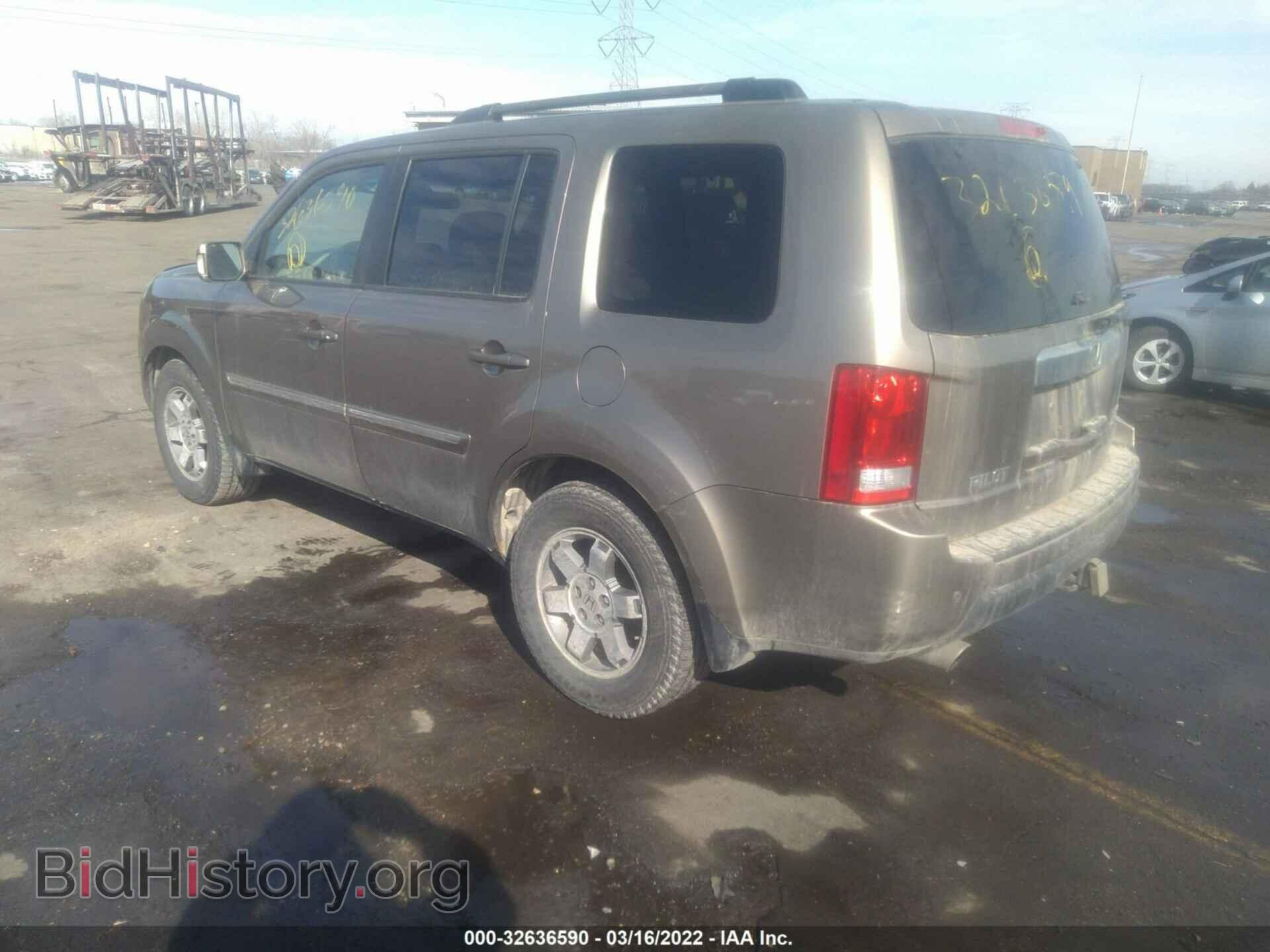 2010 HONDA PILOT - VIN: 5FNYF4H99AB035733 - Фото 3
