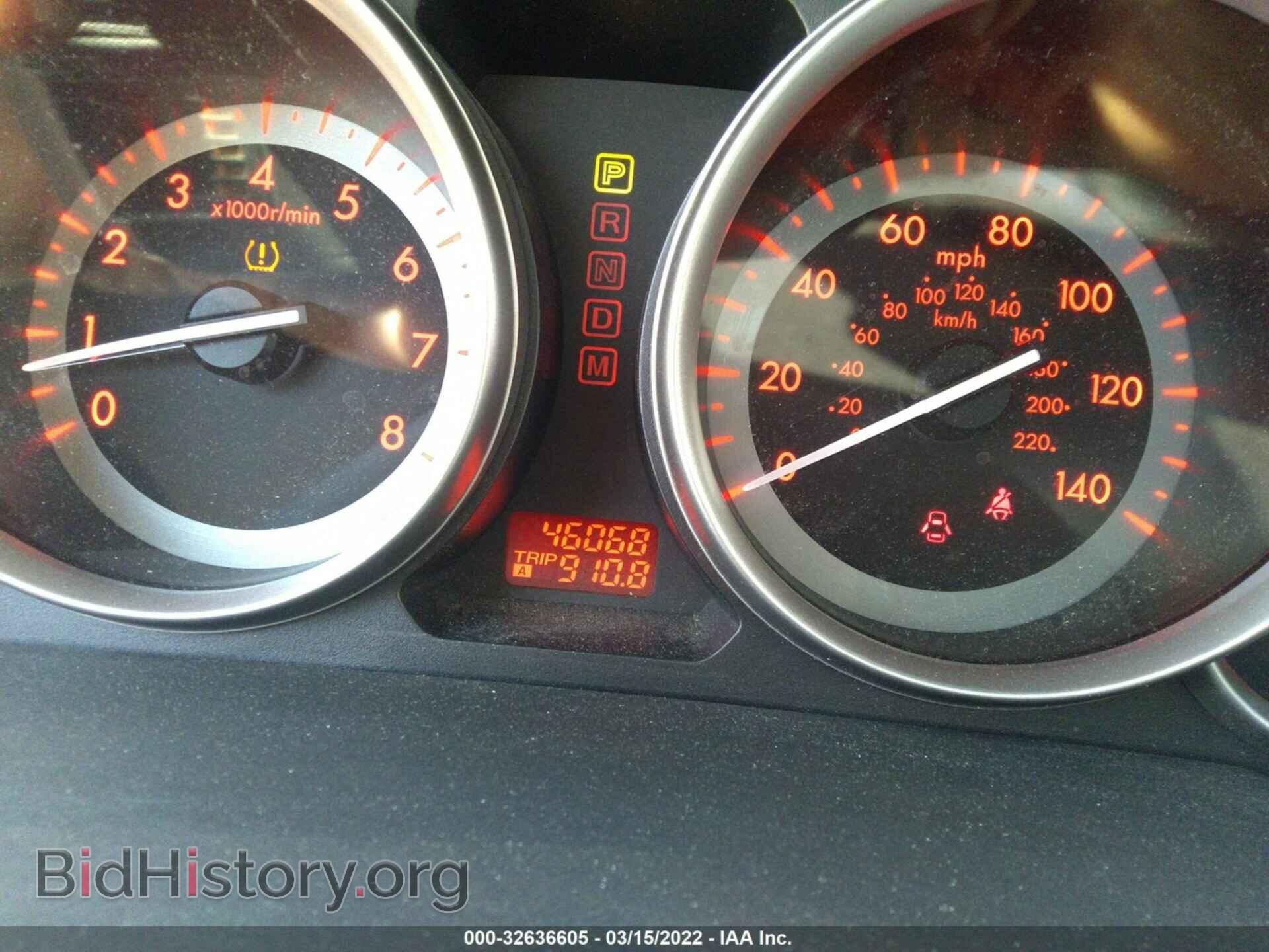 2010 MAZDA CX-9 - VIN: JM3TB3MV8A0202785 - Фото 7