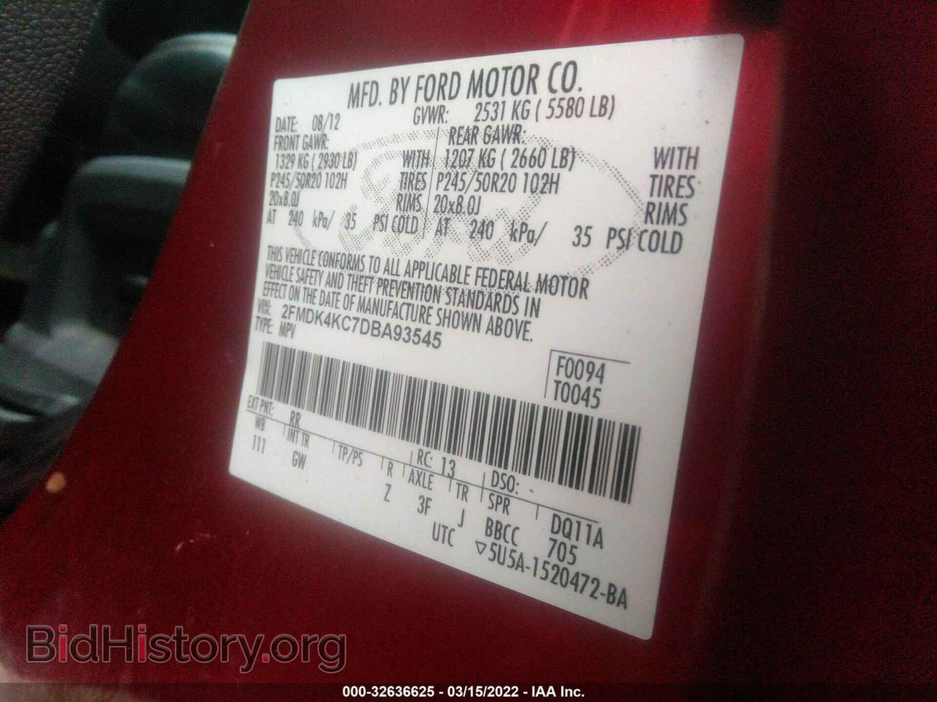 2013 FORD EDGE - VIN: 2FMDK4KC7DBA93545 - Photo 9