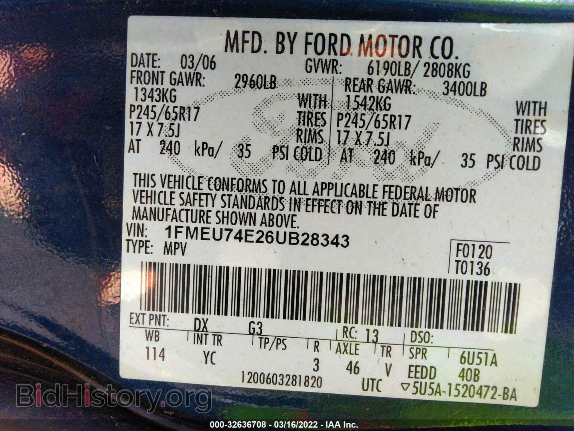 2006 FORD EXPLORER - VIN: 1FMEU74E26UB28343 - Фото 9