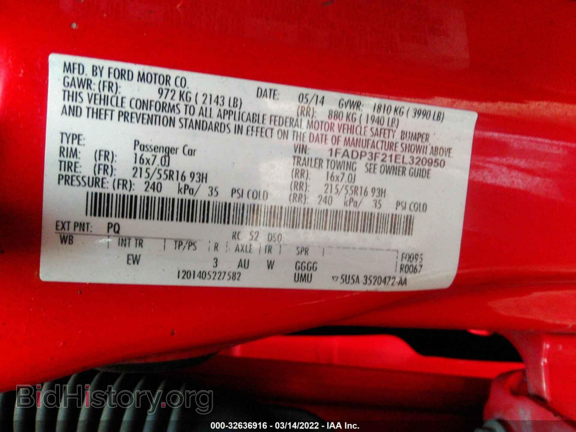 2014 FORD FOCUS - VIN: 1FADP3F21EL320950 - Photo 9