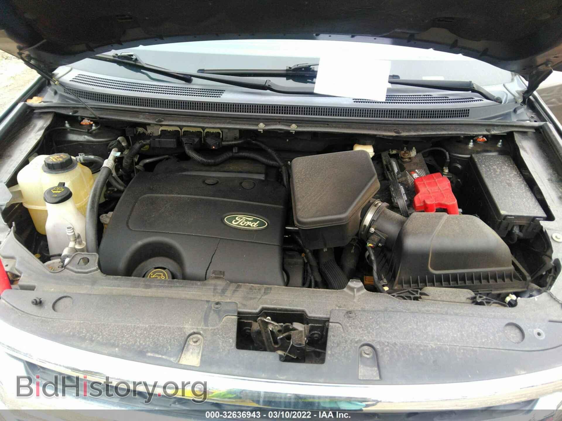 2014 FORD EDGE - VIN: 2FMDK3KC0EBA20352 - Фото 10