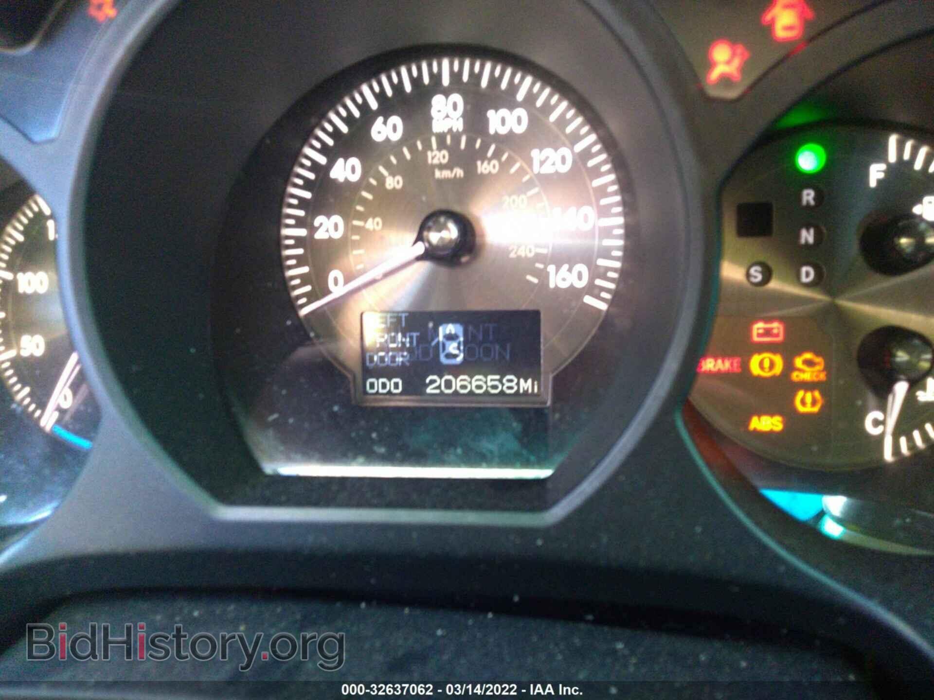2007 LEXUS GS 450H - VIN: JTHBC96S775011750 - Фото 7