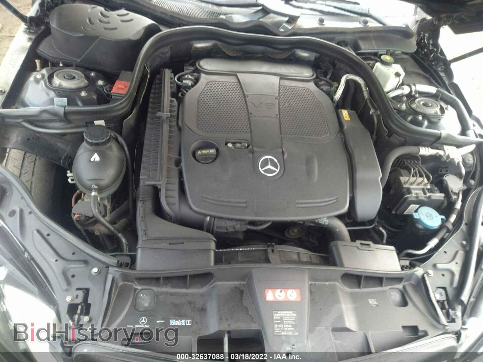 2012 MERCEDES-BENZ E-CLASS - VIN: WDDHF8JB8CA627324 - Фото 10