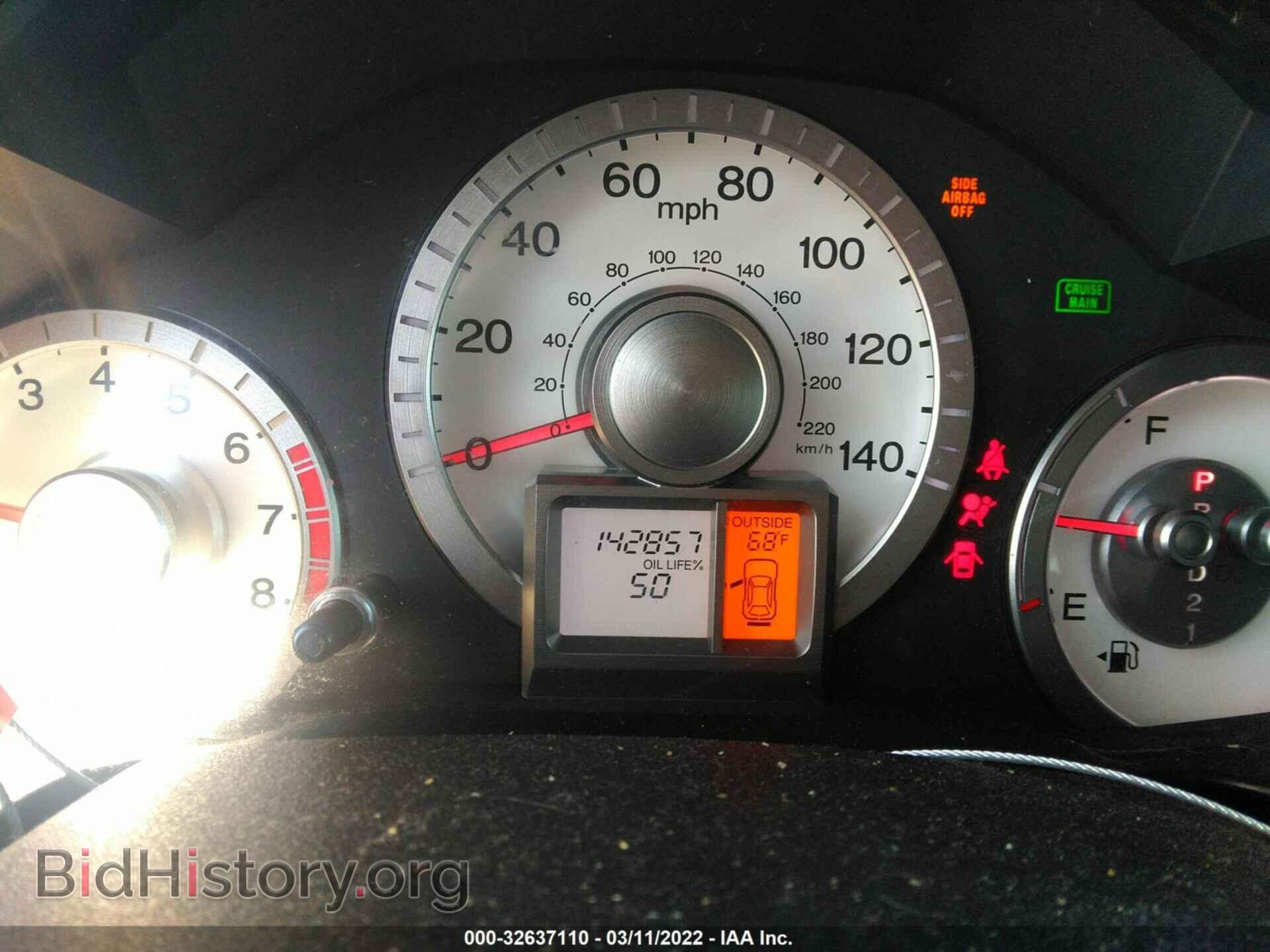 2011 HONDA PILOT - VIN: 5FNYF4H55BB002503 - Фото 7