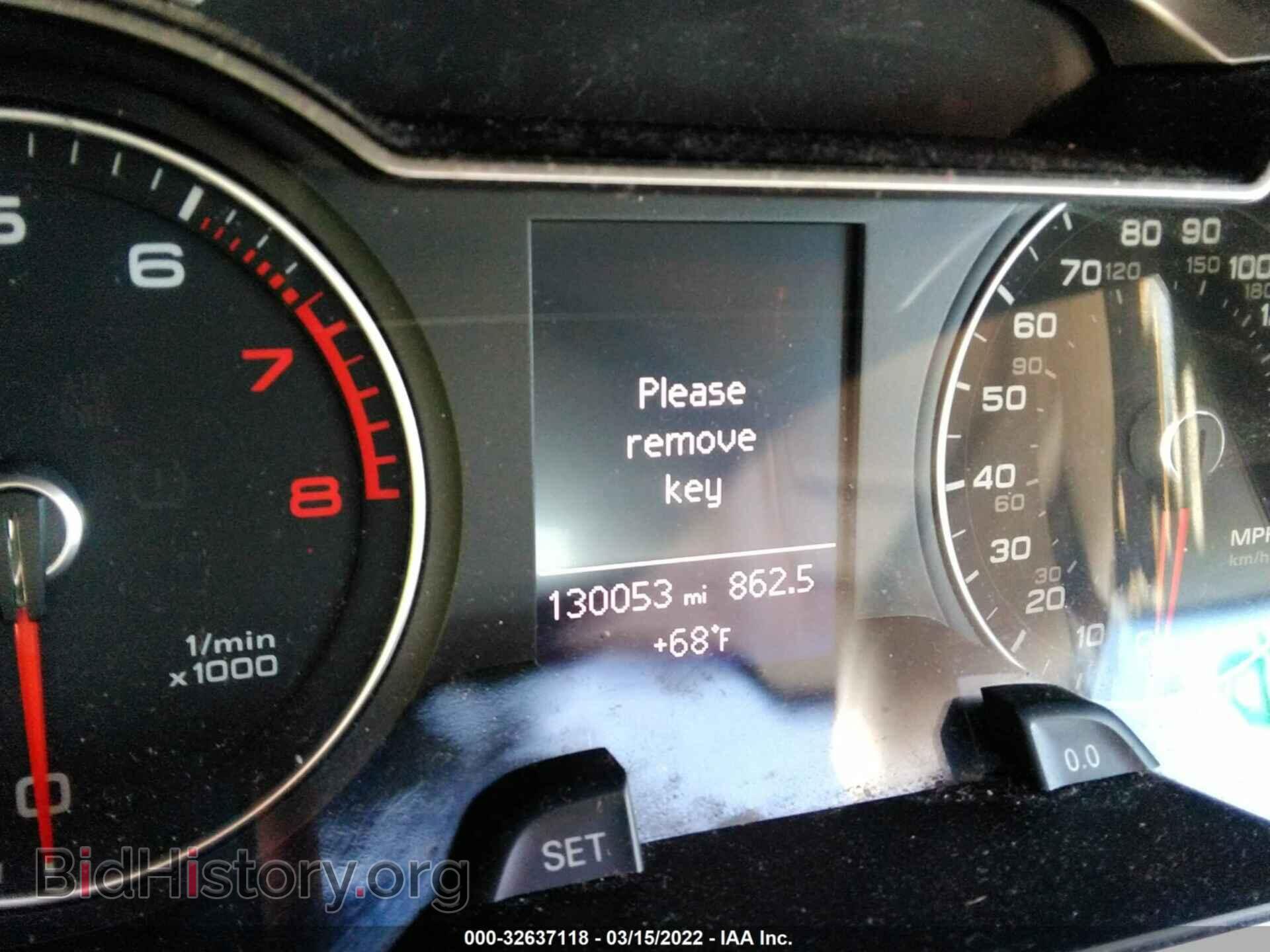2013 AUDI A4 - VIN: WAUBFAFL5DN027666 - Фото 7