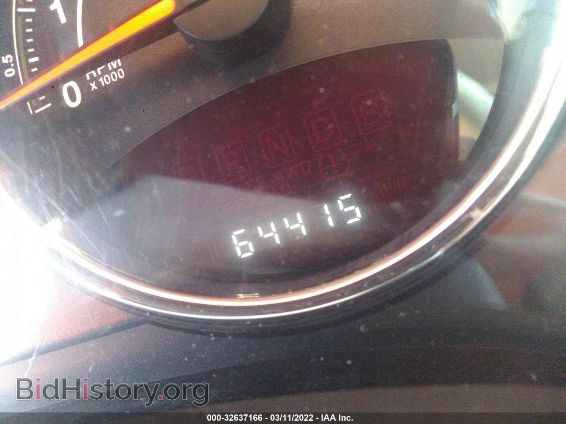 2014 JEEP COMPASS - VIN: 1C4NJDEB3ED549342 - Photo 7
