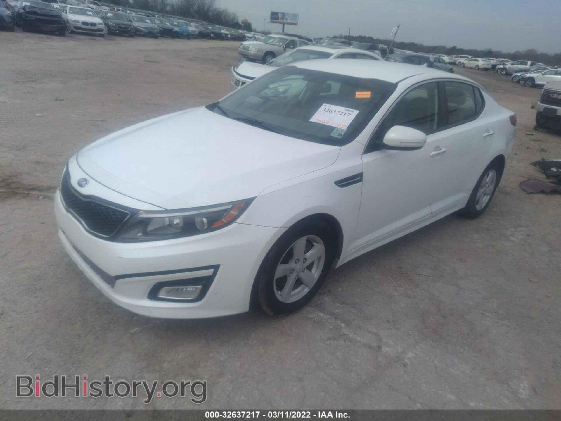 2014 KIA OPTIMA - VIN: KNAGM4A79E5465051 - Фото 2