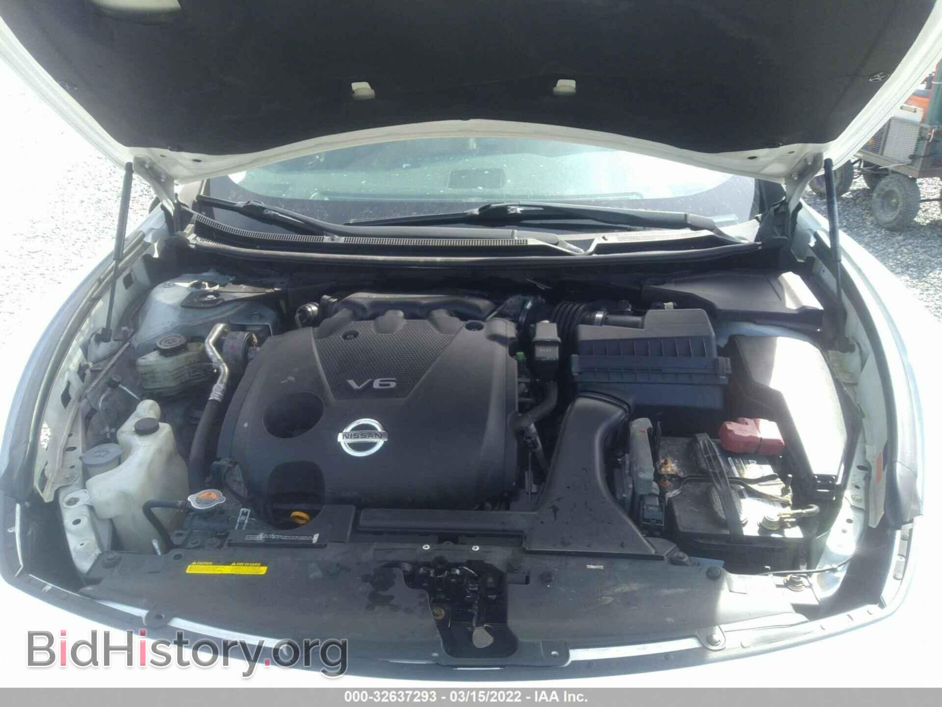 2012 NISSAN MAXIMA - VIN: 1N4AA5AP5CC805544 - Photo 10
