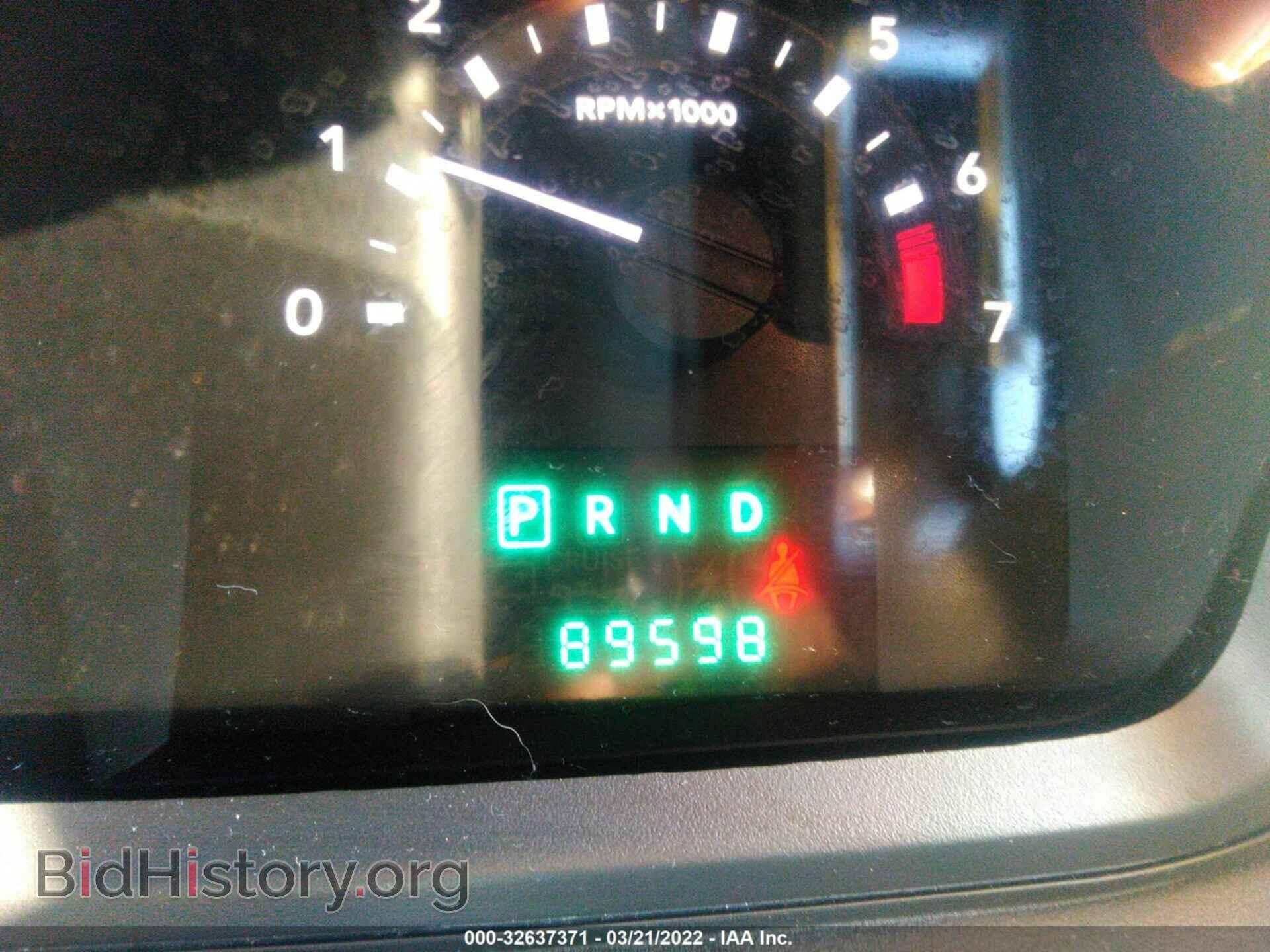 2010 DODGE JOURNEY - VIN: 3D4PG5FV0AT264286 - Фото 7
