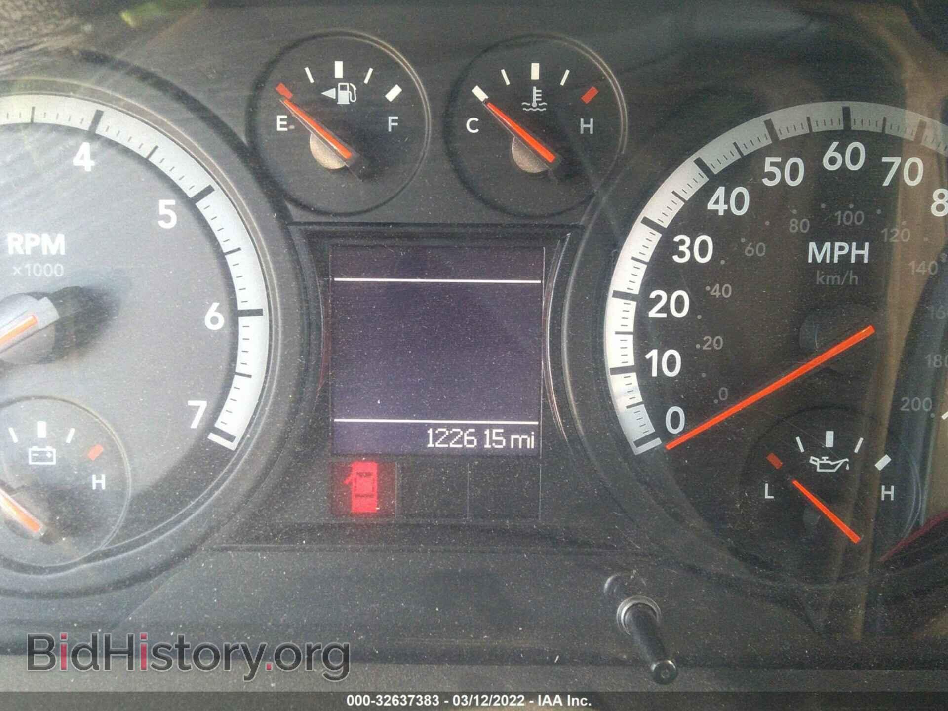 2012 RAM 2500 - VIN: 3C6TD5CT0CG331298 - Photo 7