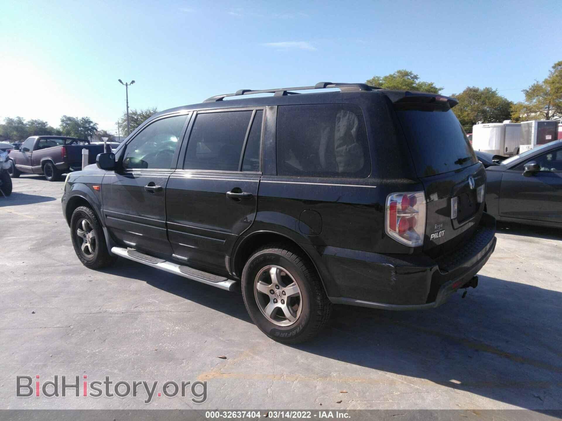 2006 HONDA PILOT - VIN: 5FNYF28536B003580 - Фото 3