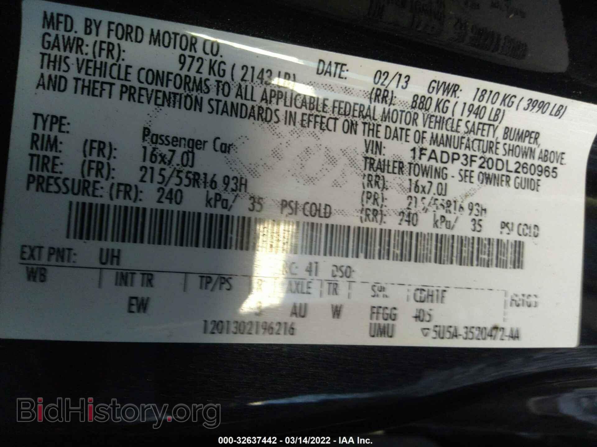 2013 FORD FOCUS - VIN: 1FADP3F20DL260965 - Фото 9
