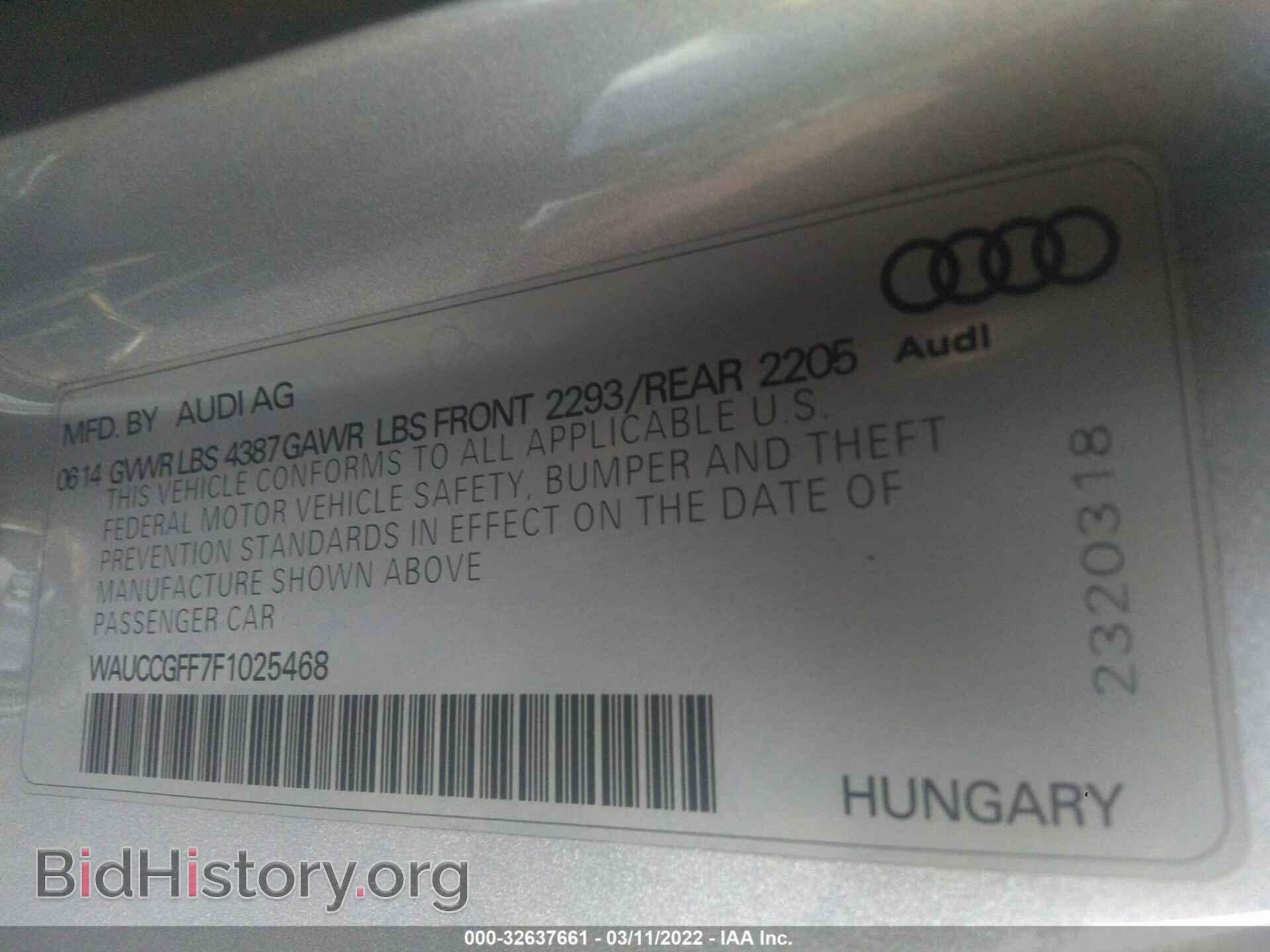 2015 AUDI A3 - VIN: WAUCCGFF7F1025468 - Фото 9