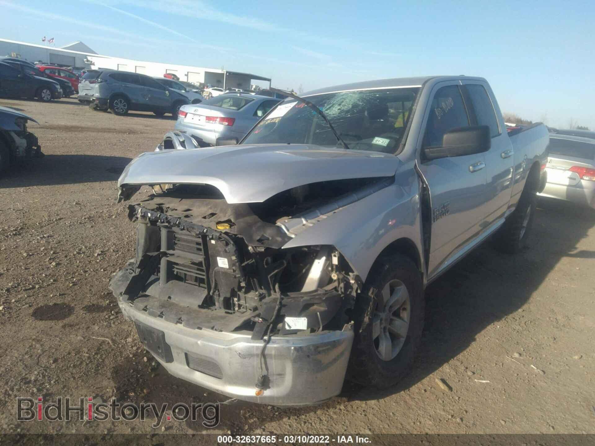 2016 RAM 1500 - VIN: 1C6RR6GG6GS147545 - Photo 2