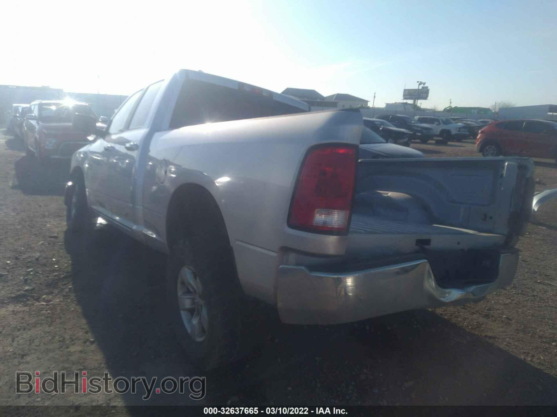 2016 RAM 1500 - VIN: 1C6RR6GG6GS147545 - Photo 3