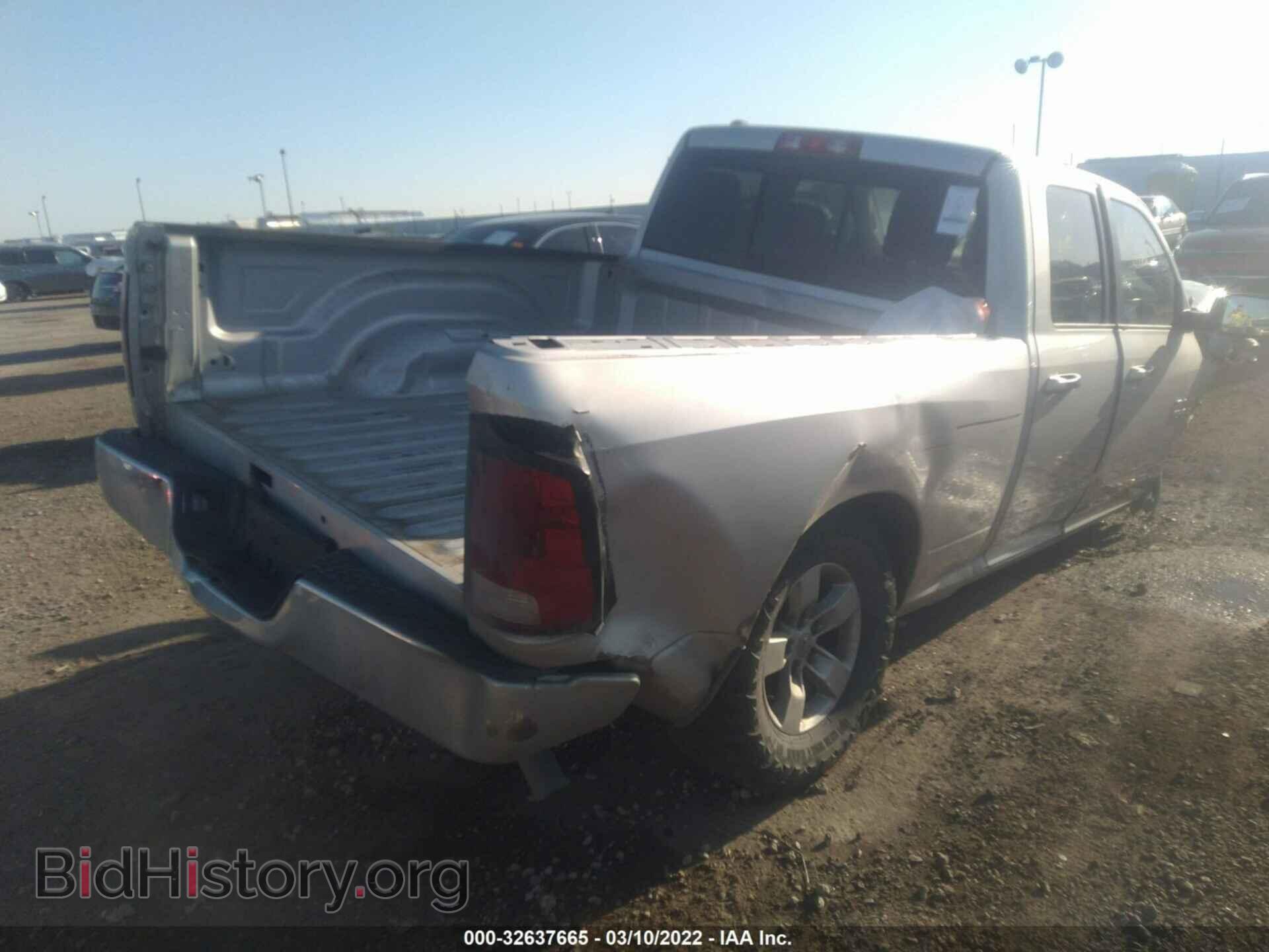 2016 RAM 1500 - VIN: 1C6RR6GG6GS147545 - Photo 4