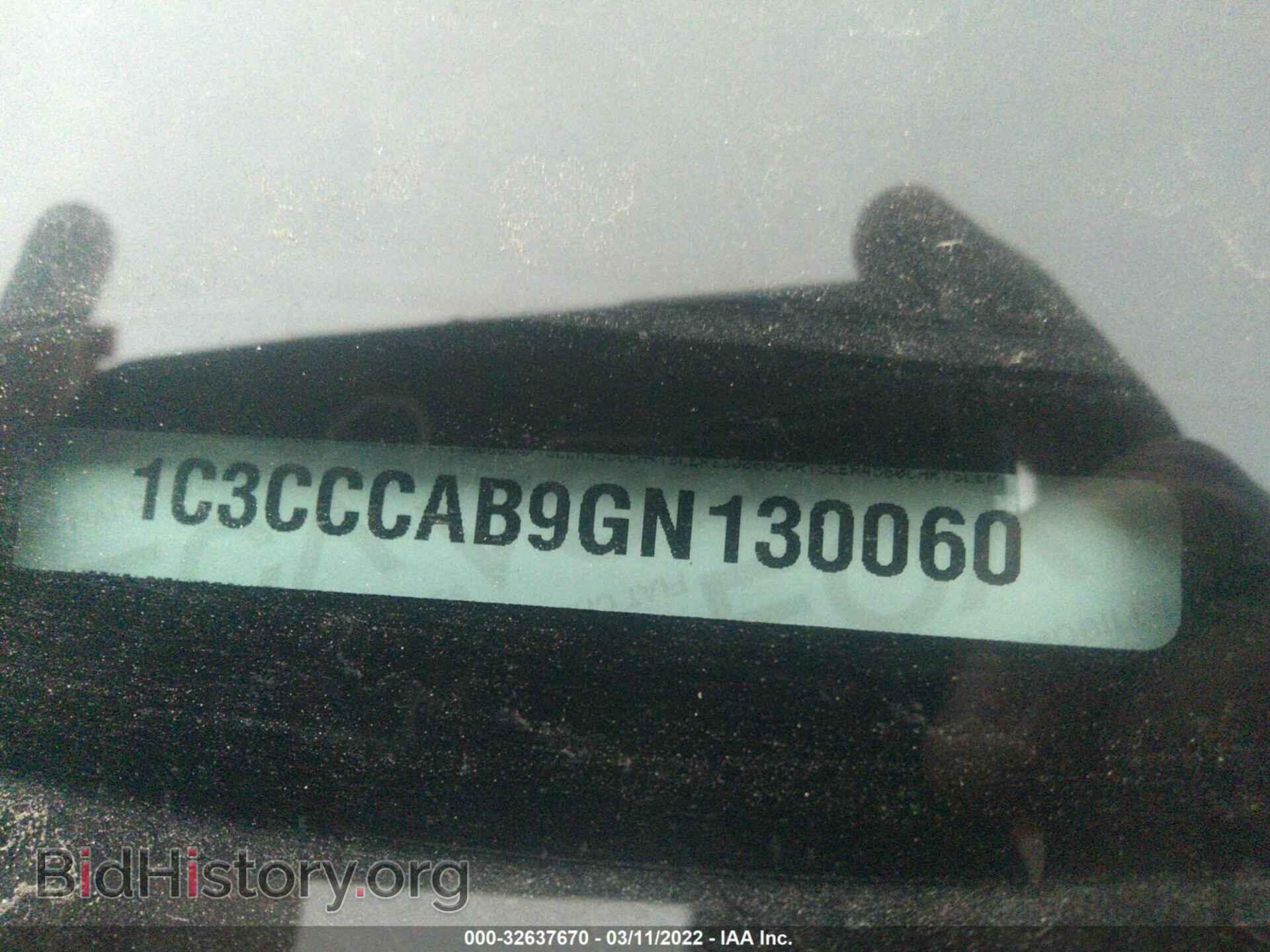 2016 CHRYSLER 200 - VIN: 1C3CCCAB9GN130060 - Фото 9