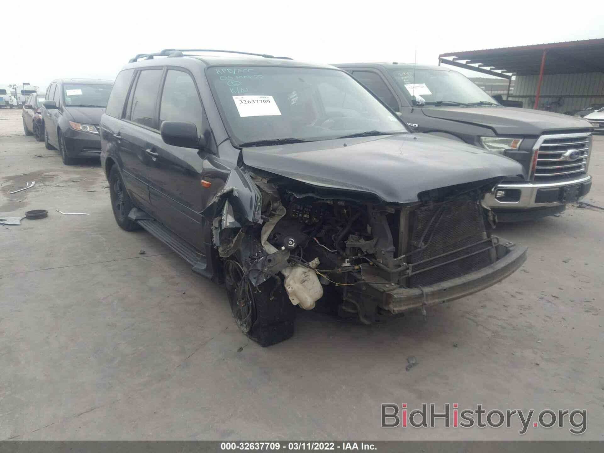 Photo 5FNYF28756B034007 - HONDA PILOT 2006