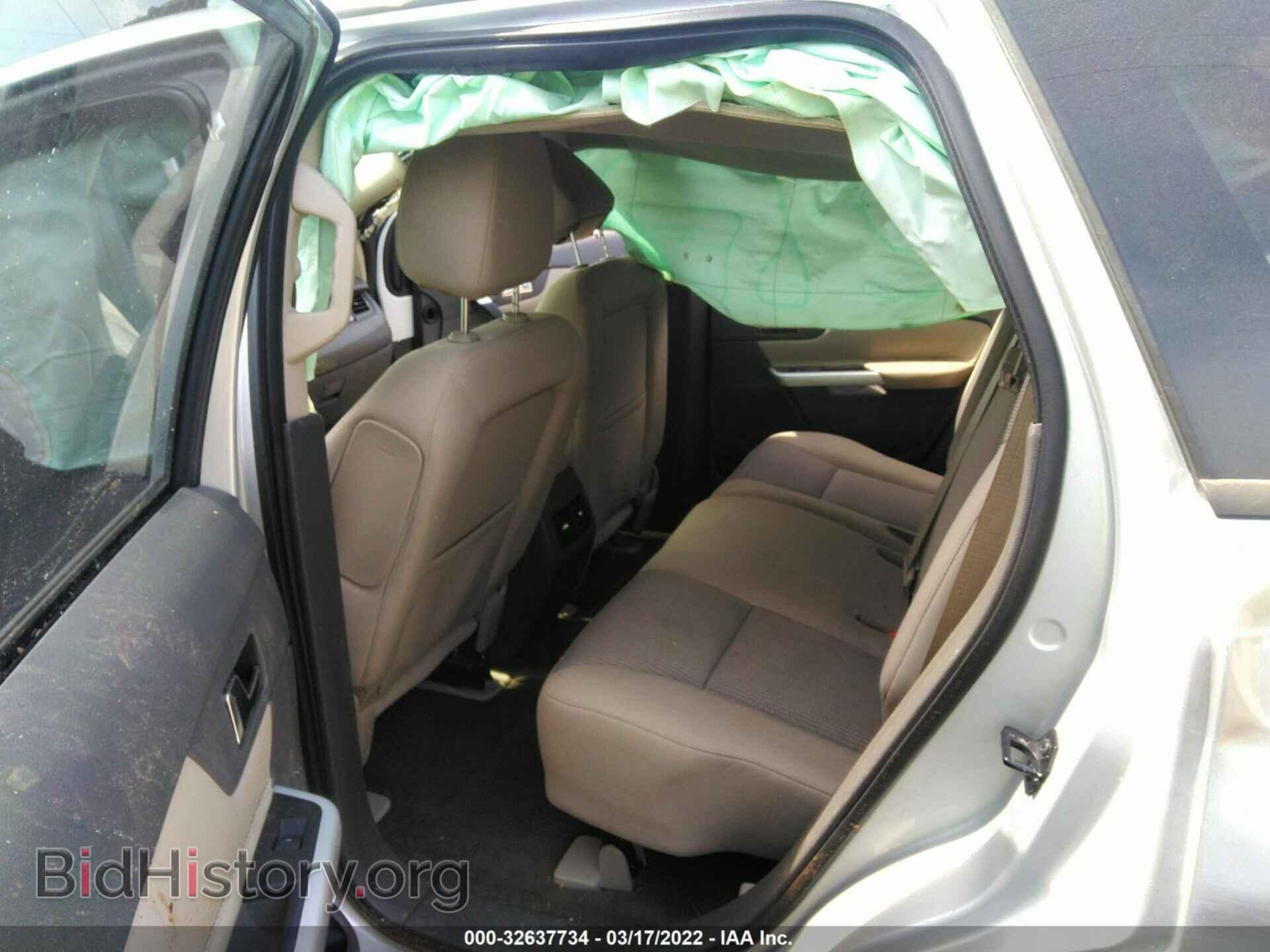 2013 FORD EDGE - VIN: 2FMDK3JC7DBB73732 - Photo 8