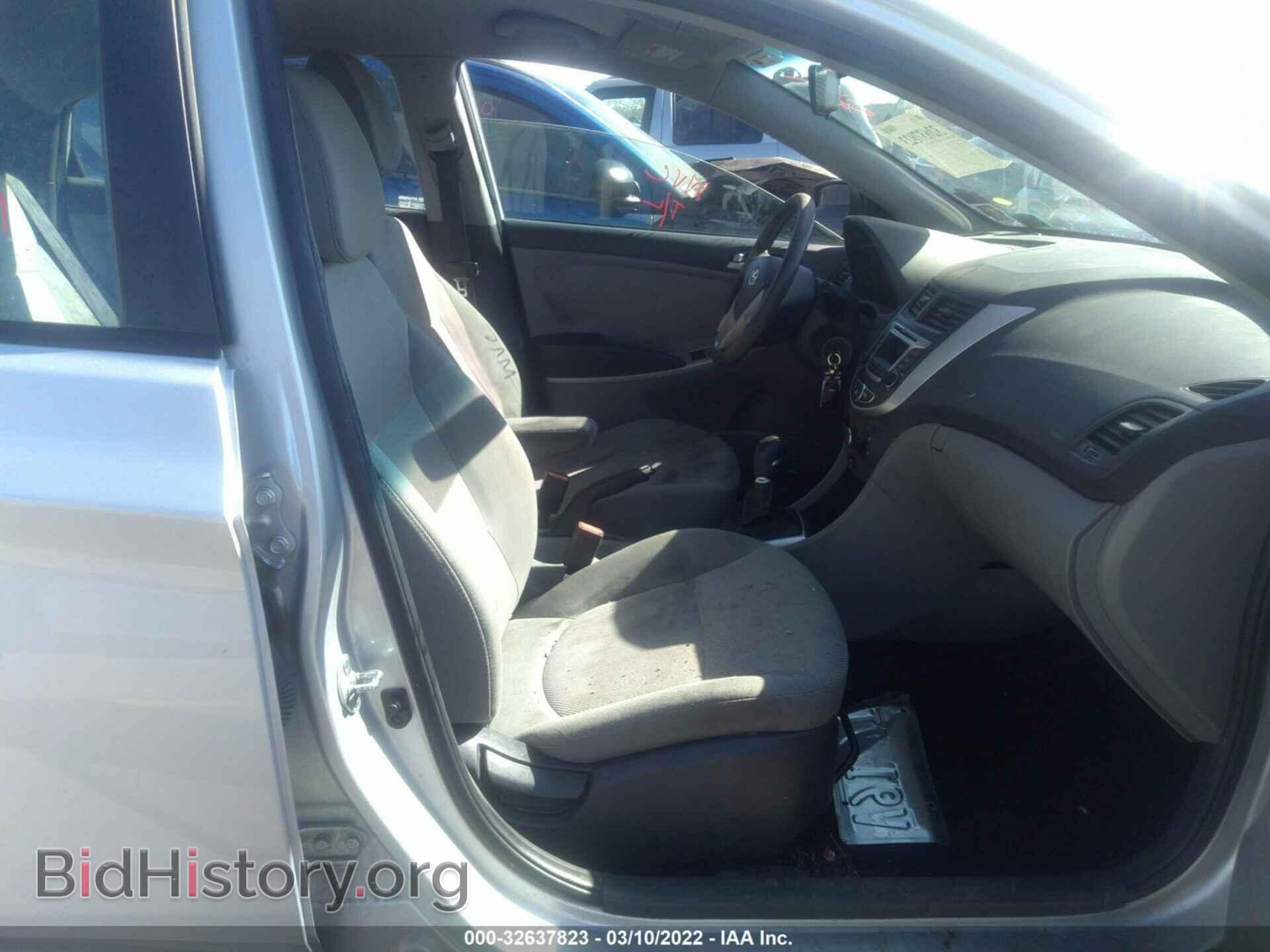 2014 HYUNDAI ACCENT - VIN: KMHCT4AE4EU743505 - Фото 5