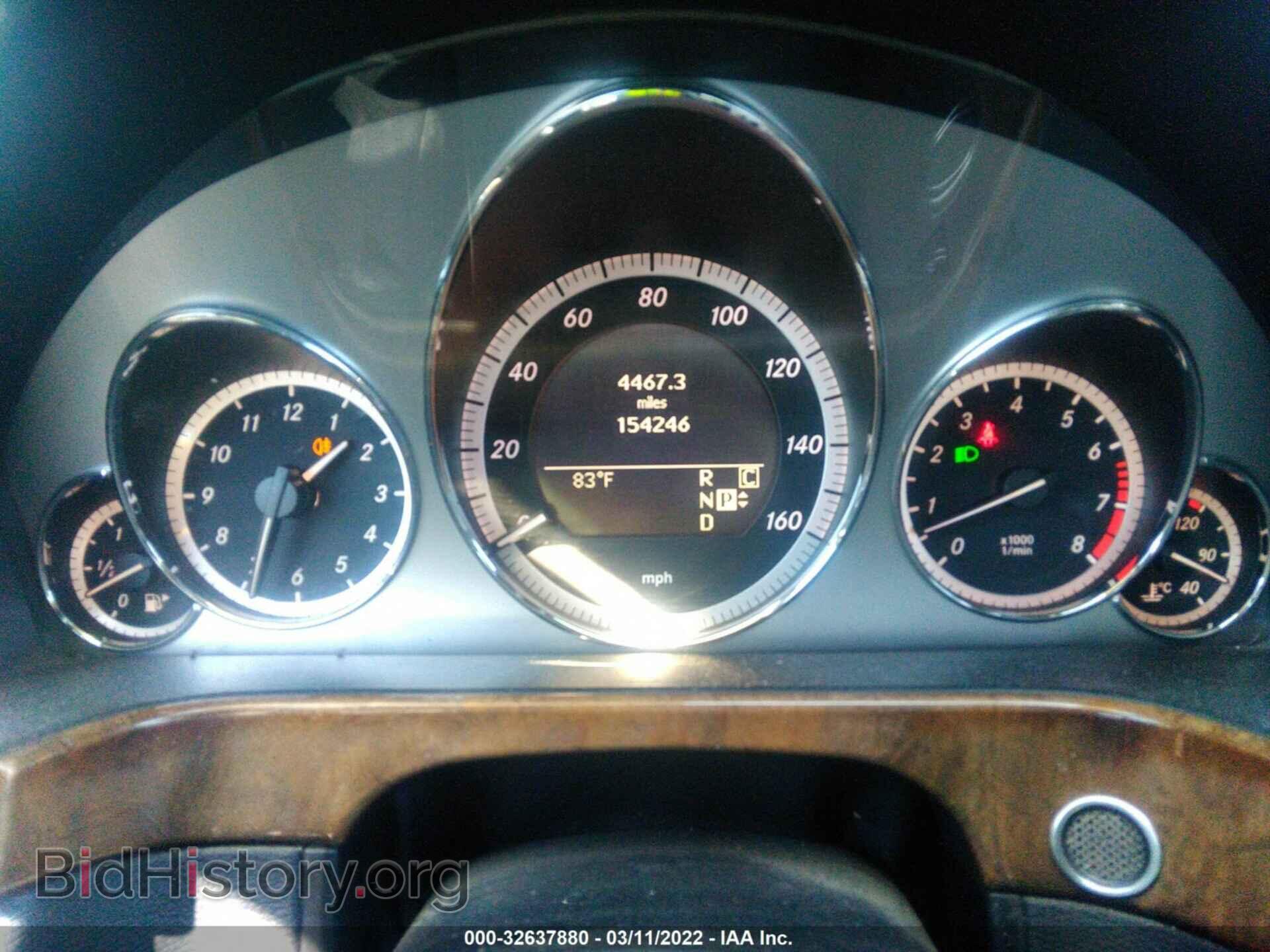 2010 MERCEDES-BENZ E-CLASS - VIN: WDDHF5GB4AA066140 - Фото 7