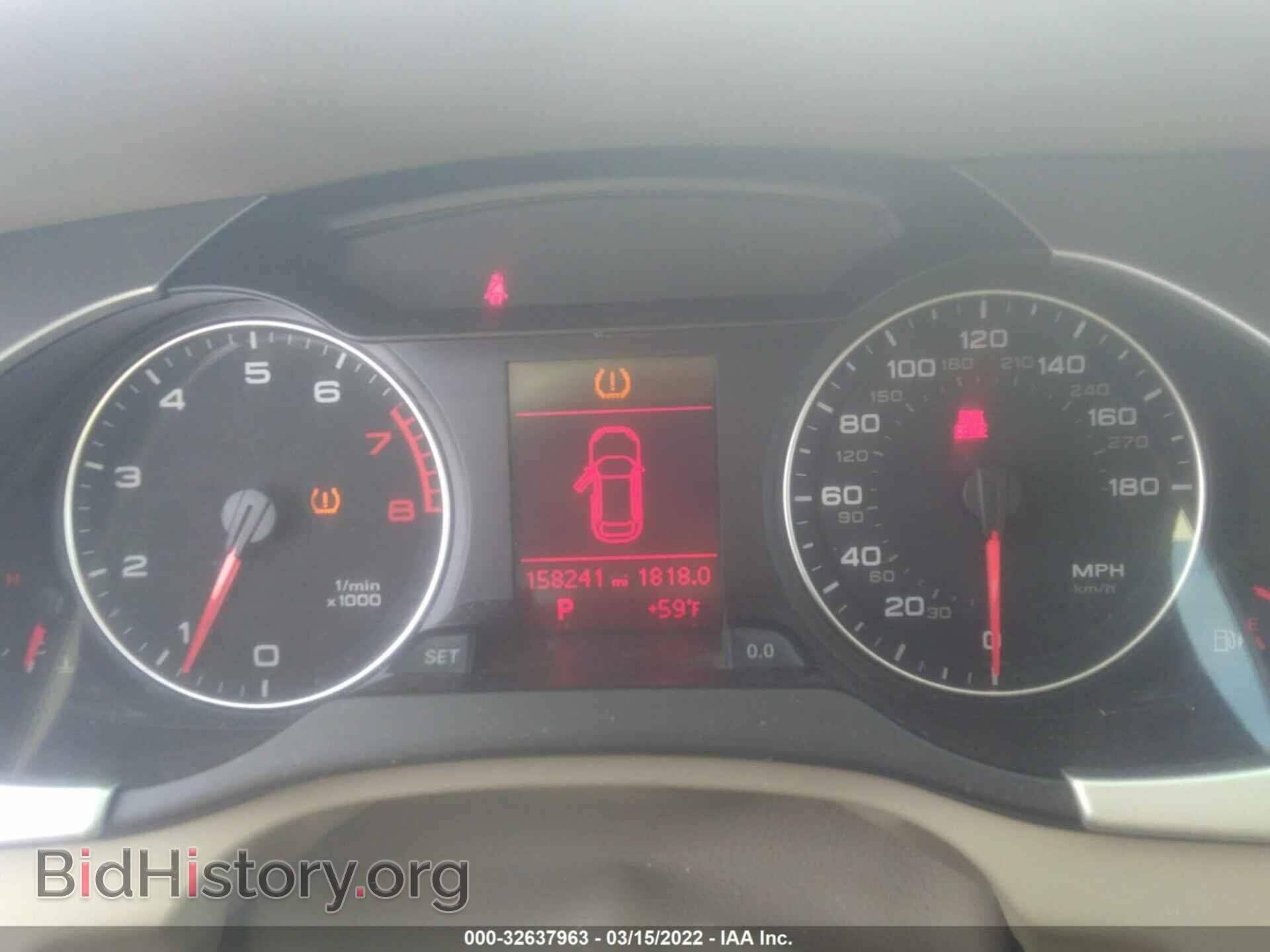 2010 AUDI A4 - VIN: WAUSFAFL3AA042623 - Фото 7