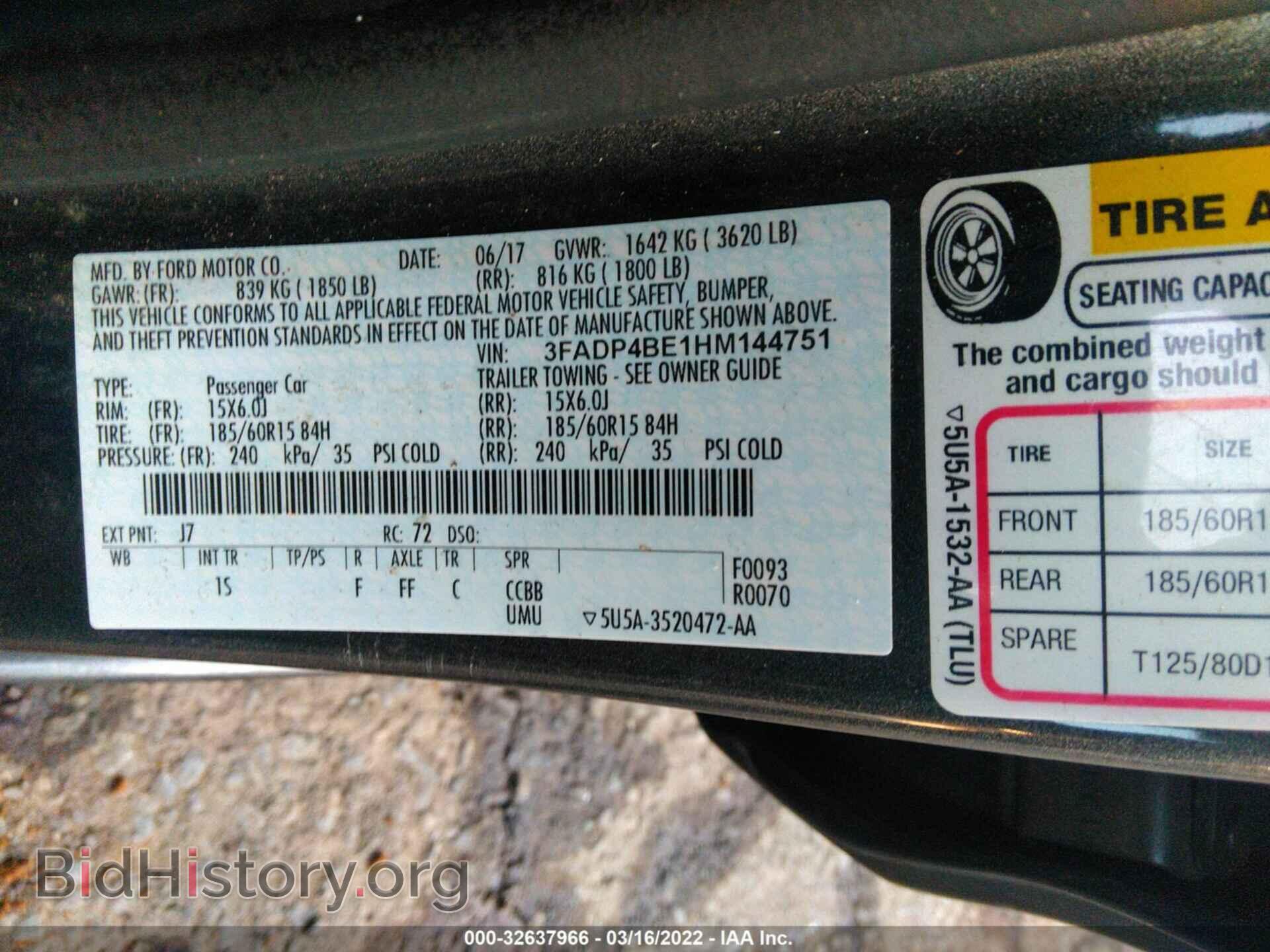 2017 FORD FIESTA - VIN: 3FADP4BE1HM144751 - Фото 9