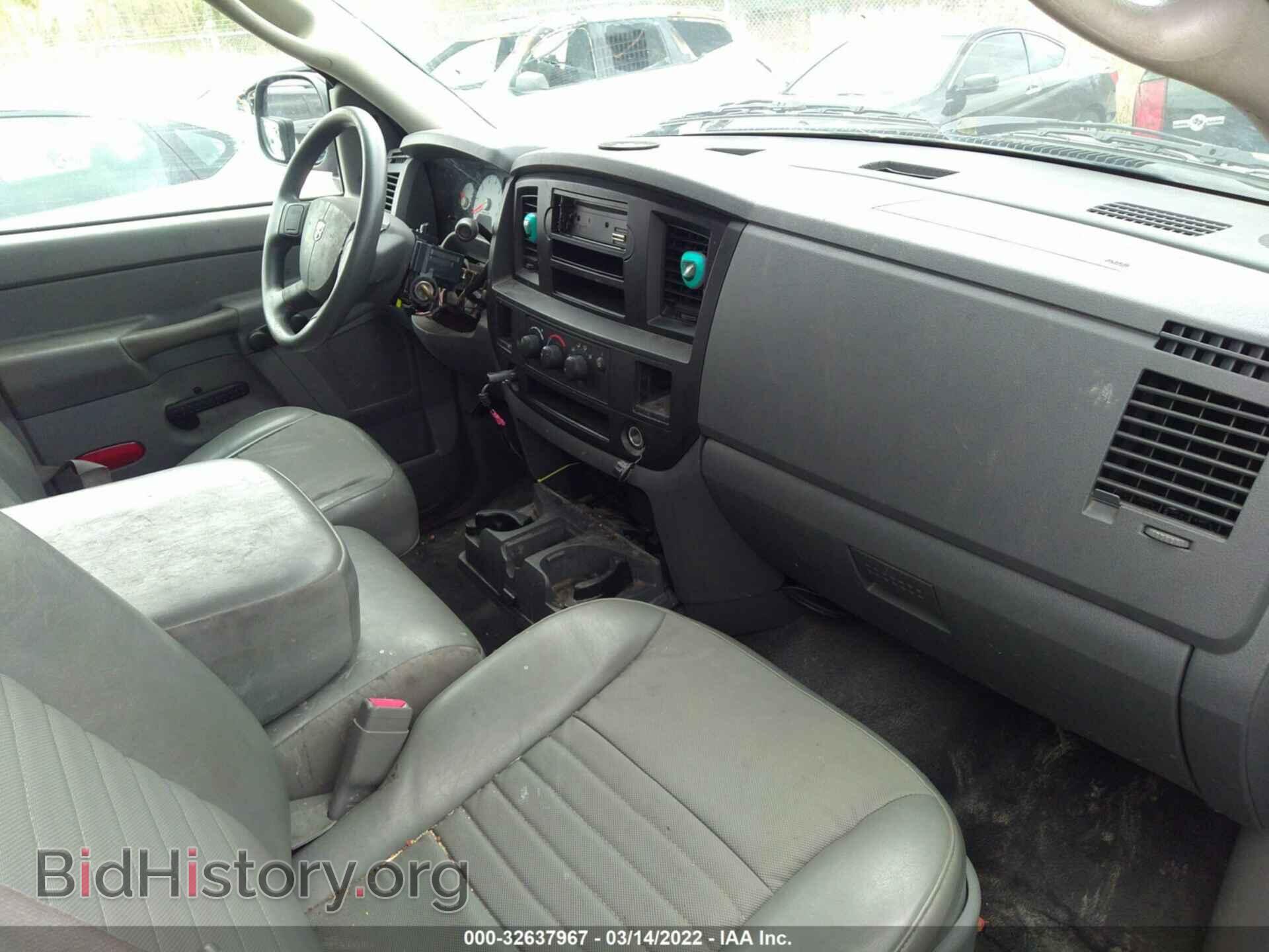 2008 DODGE RAM 1500 - VIN: 1D7HA18NX8S604036 - Фото 5