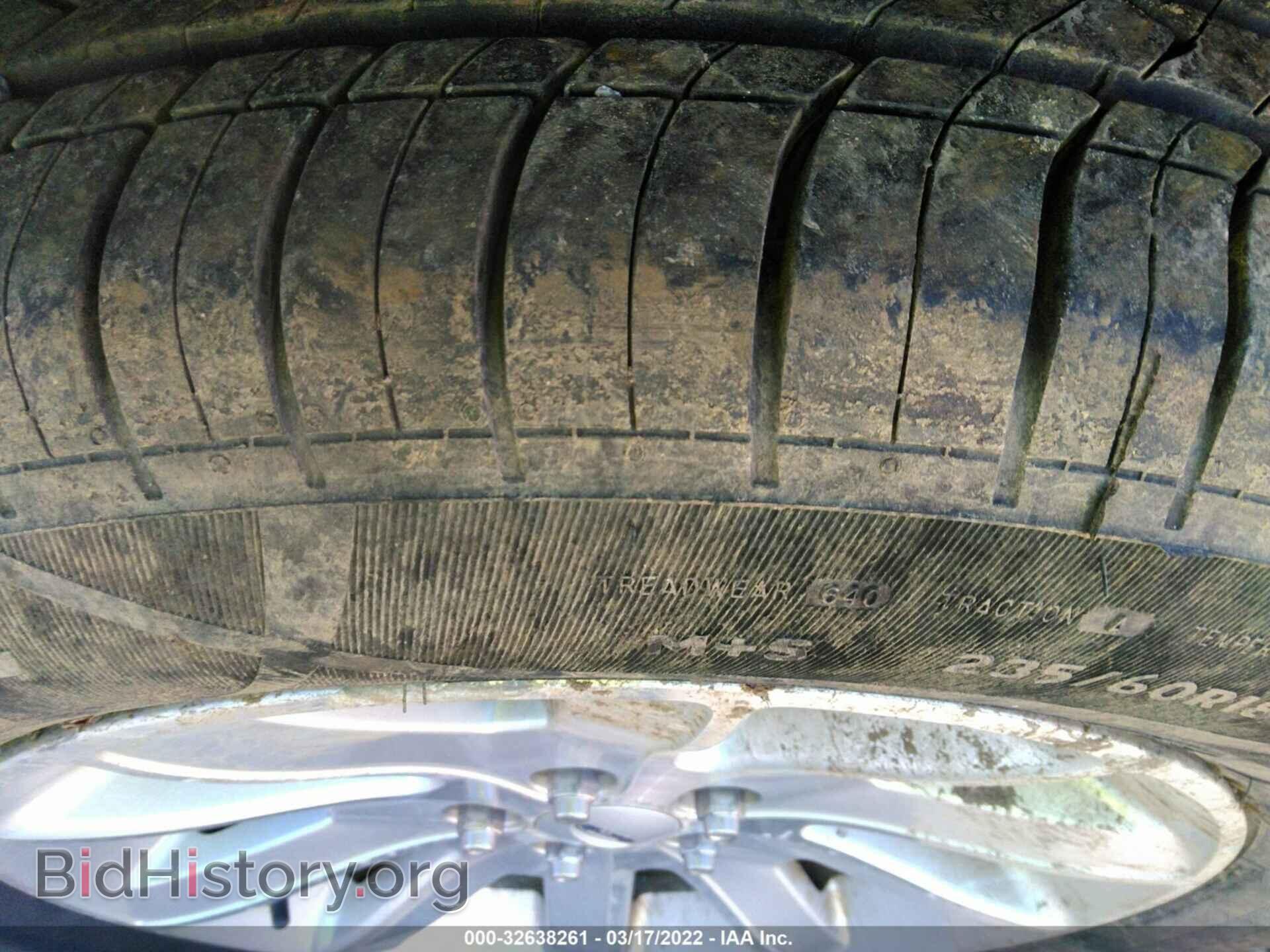 2009 FORD FLEX - VIN: 2FMDK52C79BA51292 - Фото 14