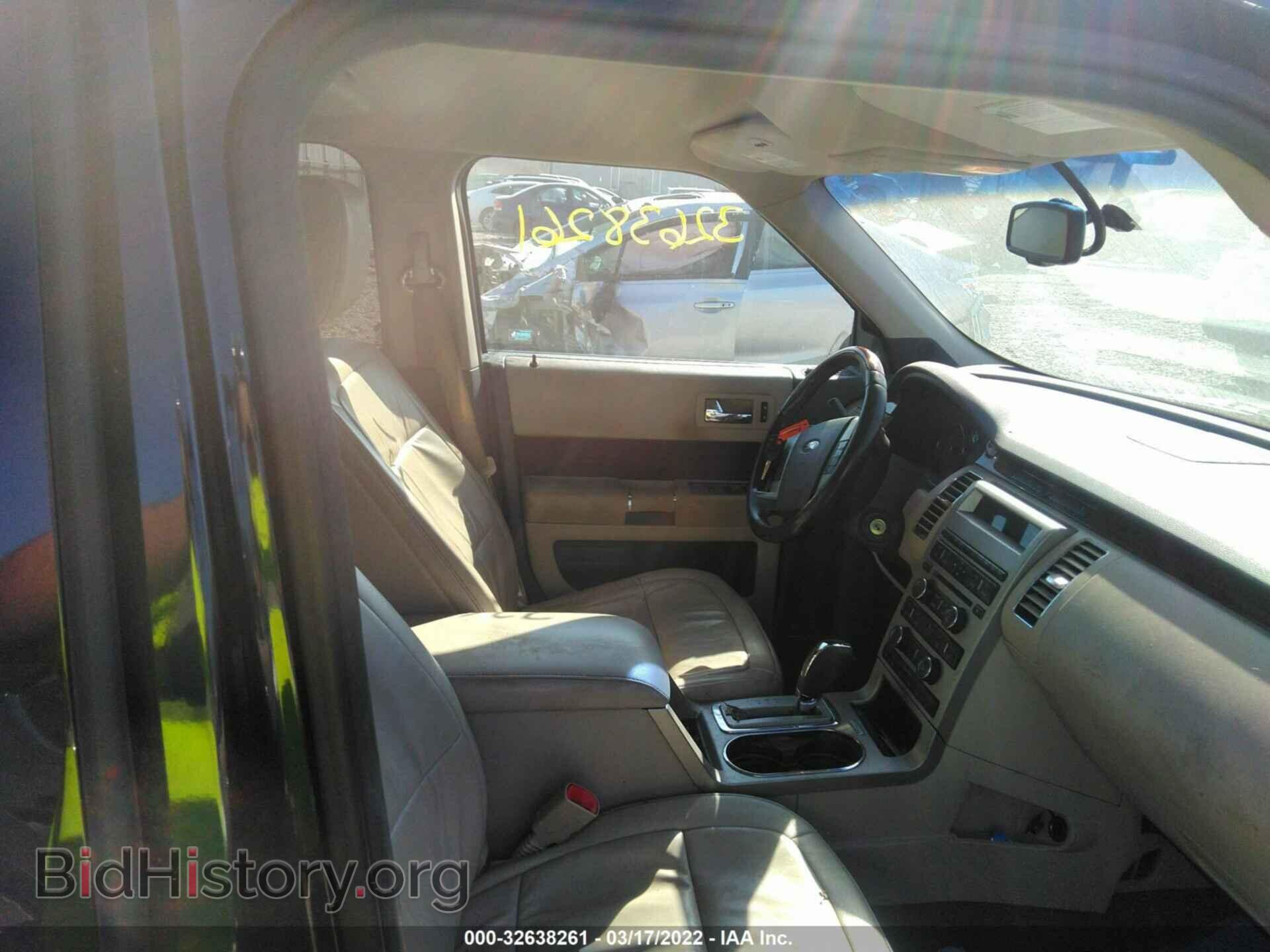 2009 FORD FLEX - VIN: 2FMDK52C79BA51292 - Фото 5