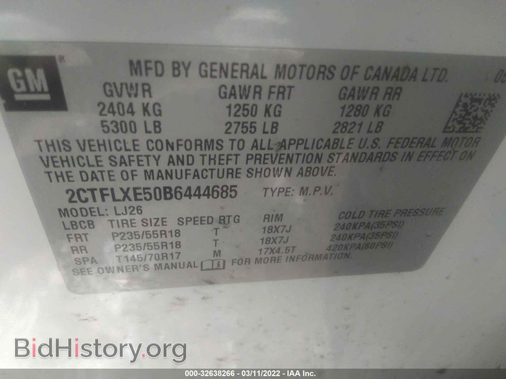 2011 GMC TERRAIN - VIN: 2CTFLXE50B6444685 - Photo 9